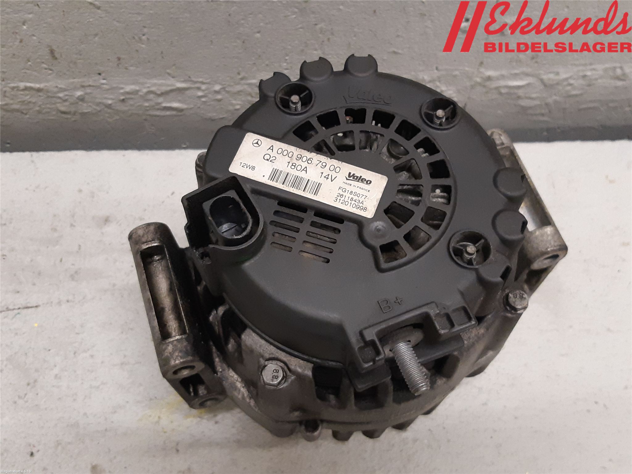 Mercedes-Benz MB E-KLASS (W212) 09-16 Generator