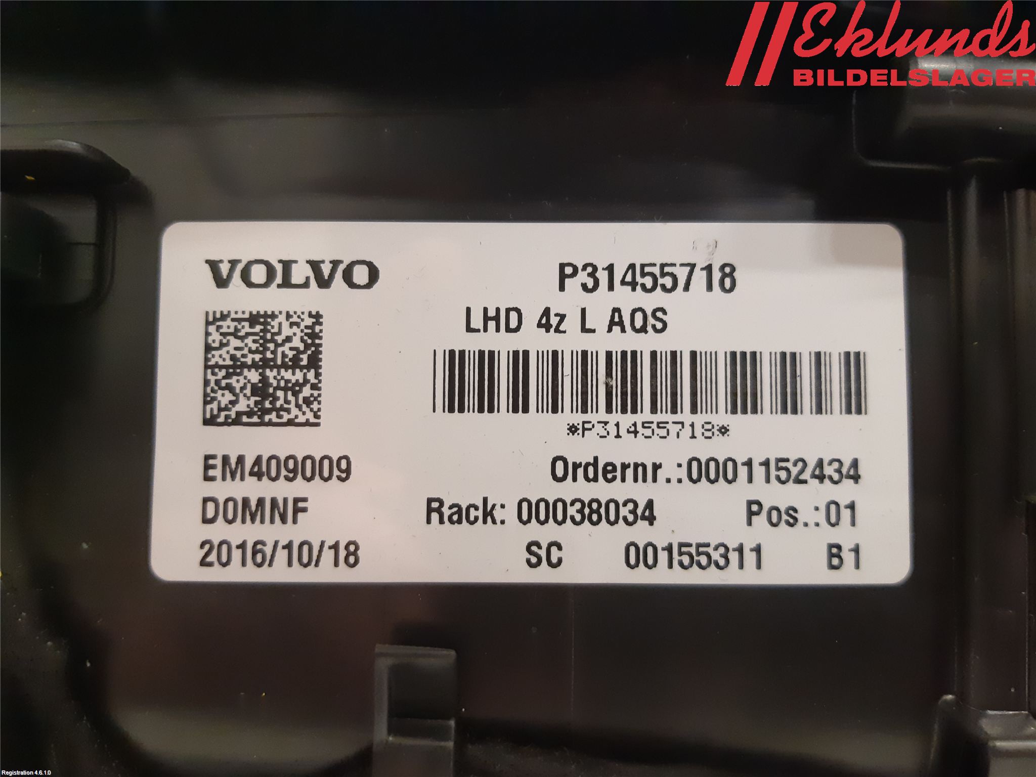 Volvo XC90/RECHARGE 16- Värme Cellpaket Komp