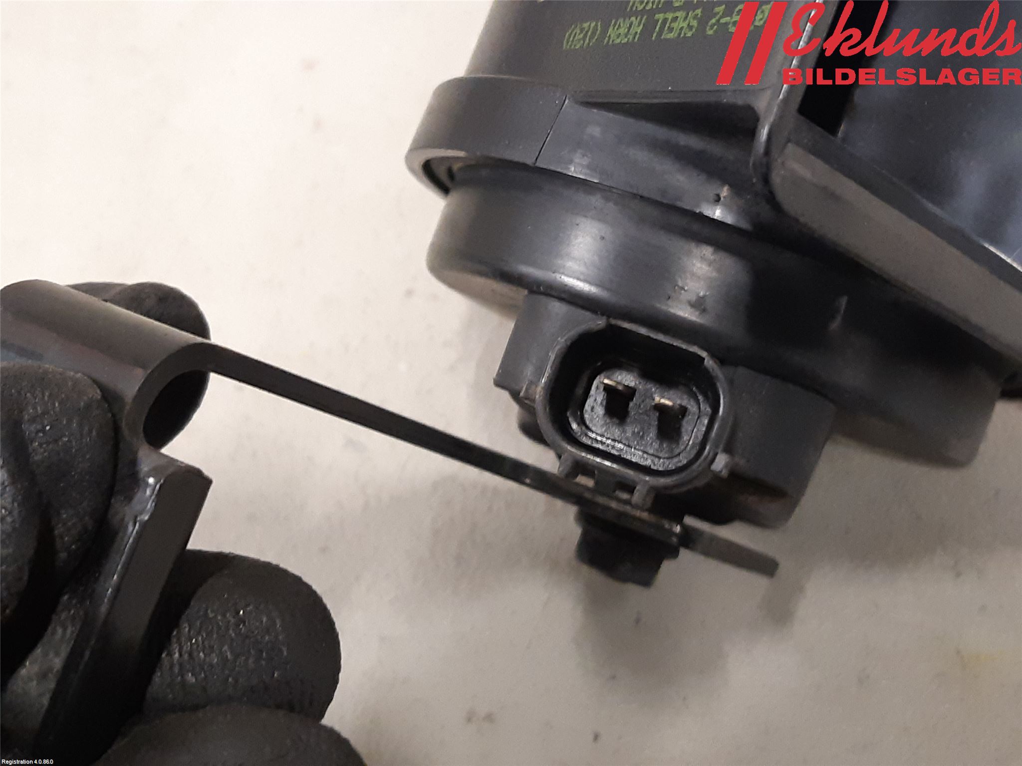 Kia OPTIMA 16-20 Signalhorn