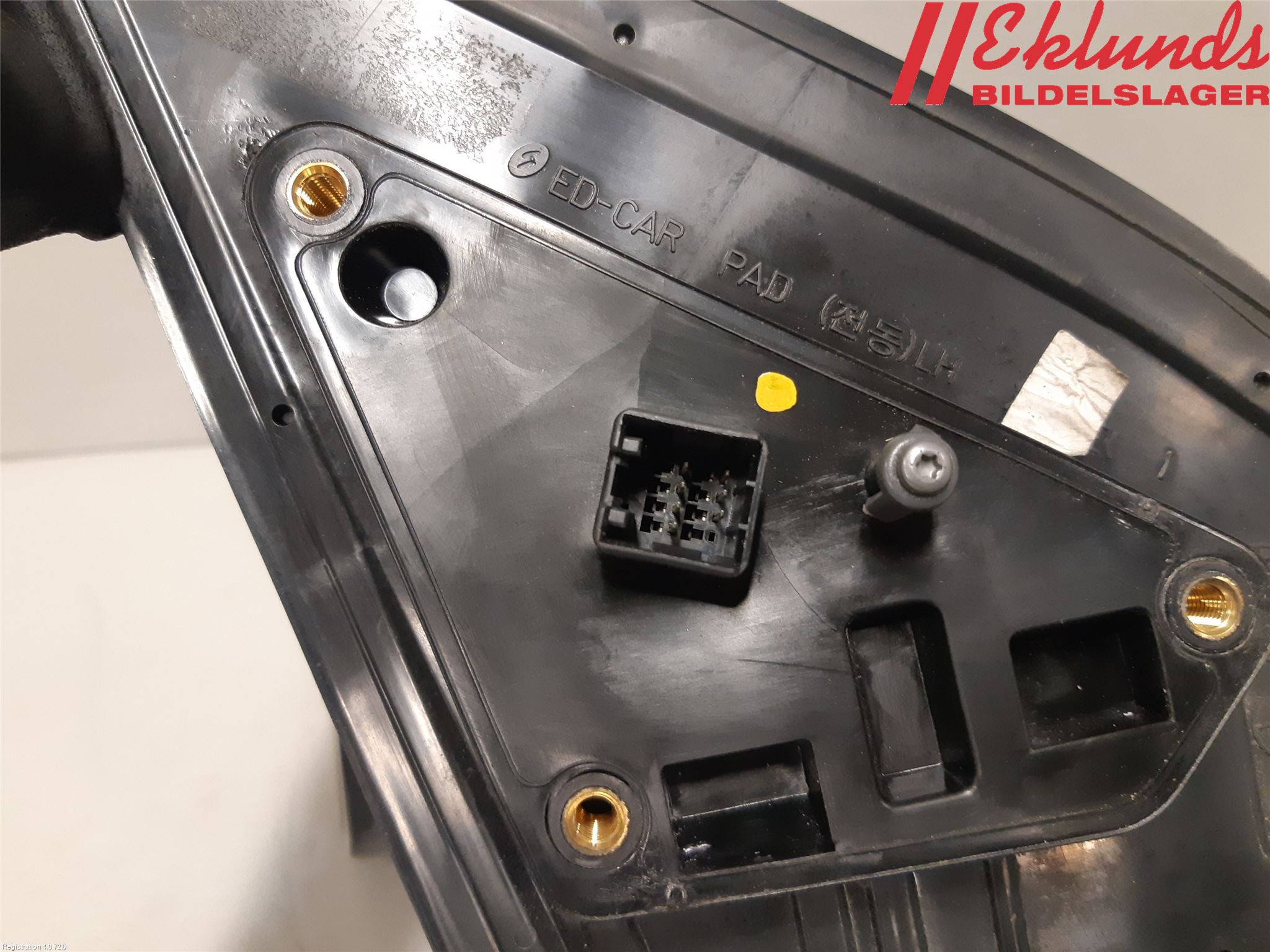 Kia CEED 06-12 Spegel Yttre El Vä