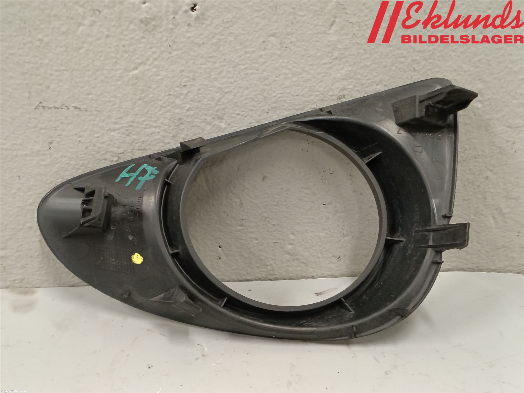 Toyota YARIS XP130 12-14 Dimljussarg Fram