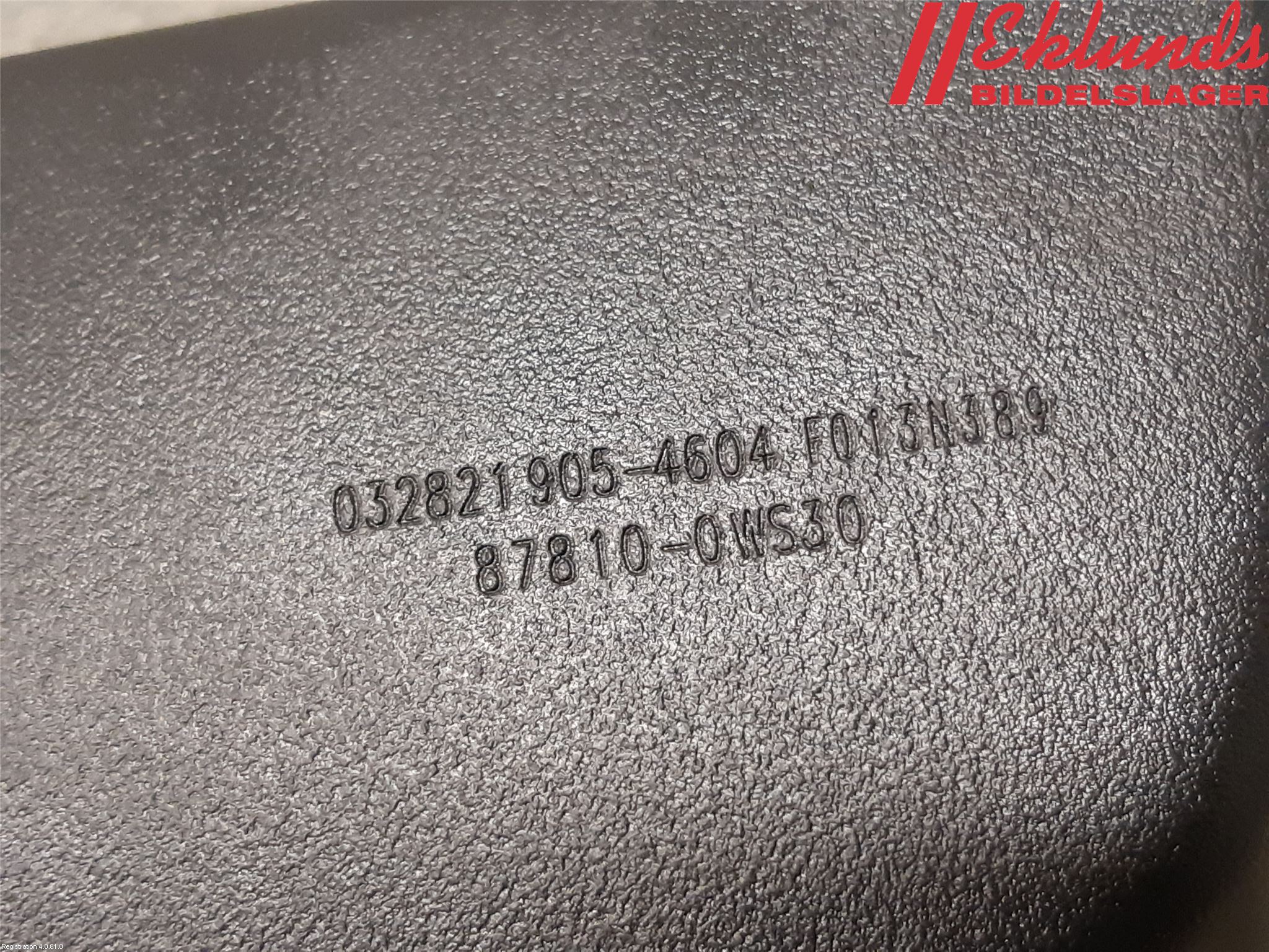 Toyota COROLLA 19- Spegel Invändig El