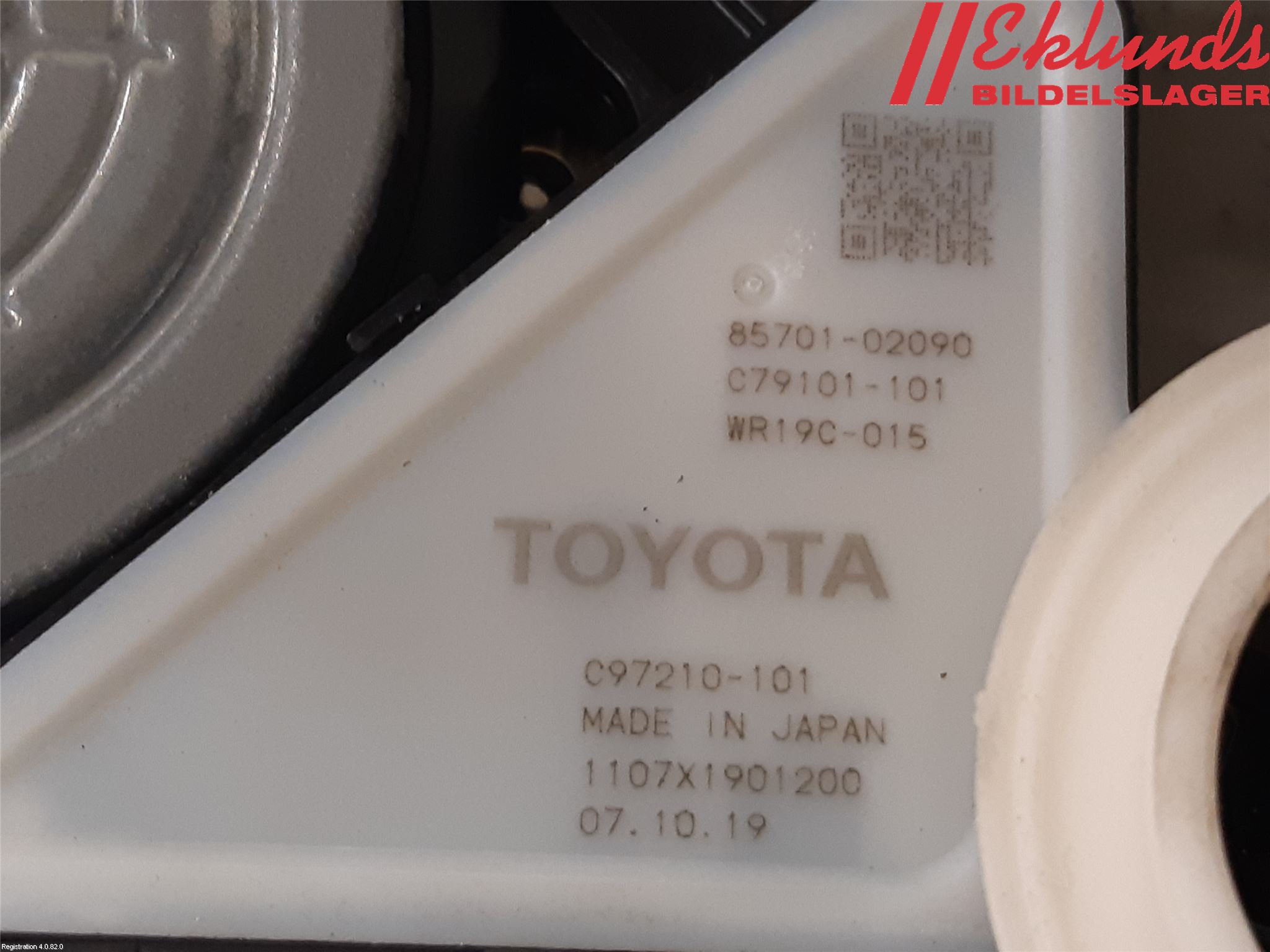 Toyota COROLLA 19- Fönsterhiss El Kompl