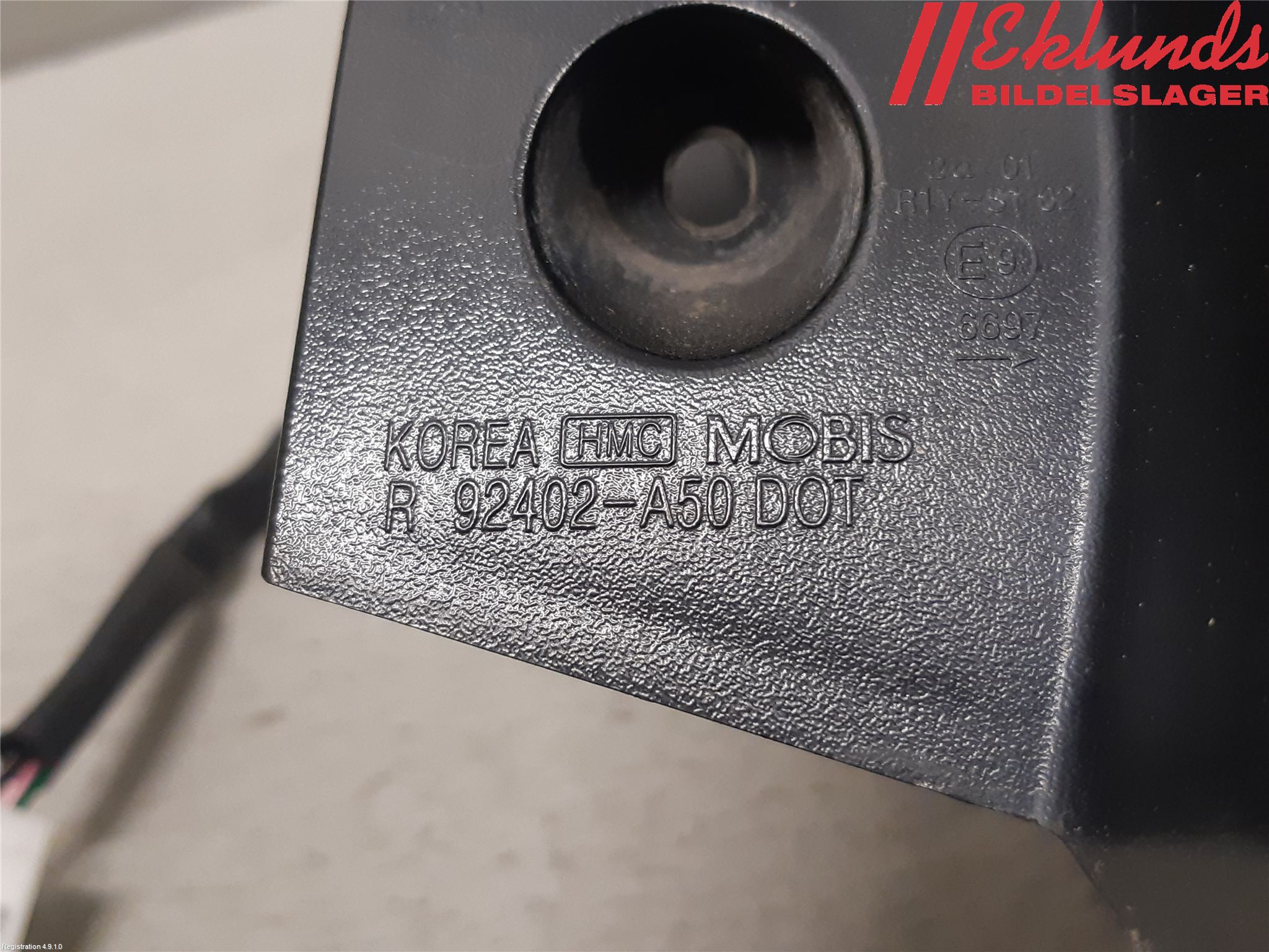 Hyundai i30 GD 13-17 Bakljus Höger