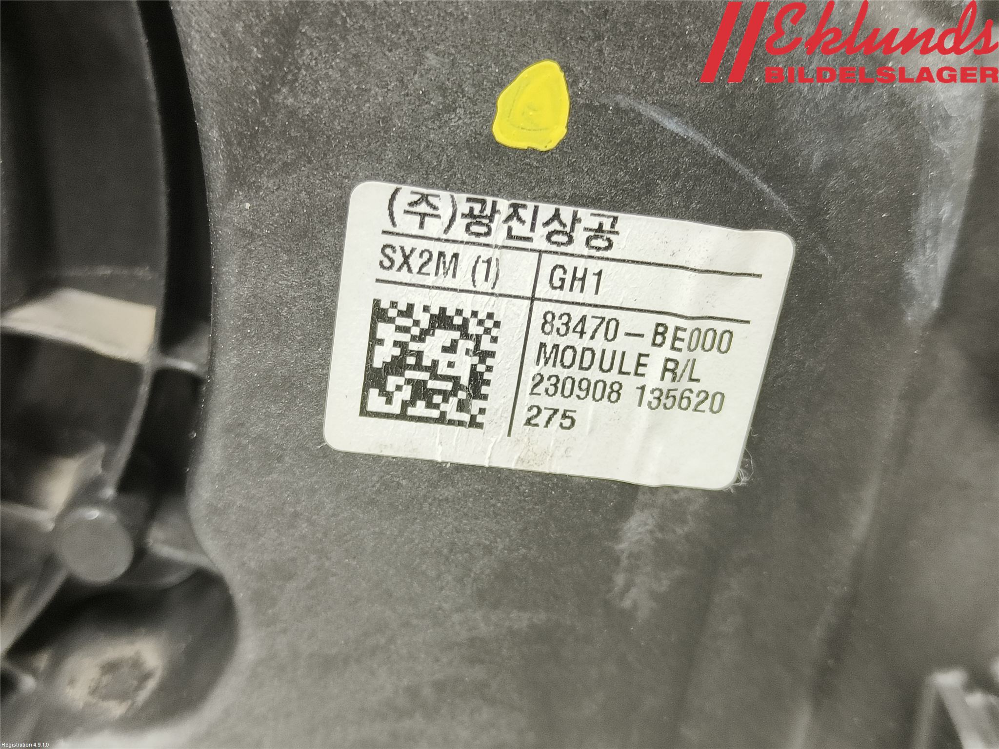 Hyundai KONA/ELECTRIC SX2 23- Fönsterhiss El Kompl
