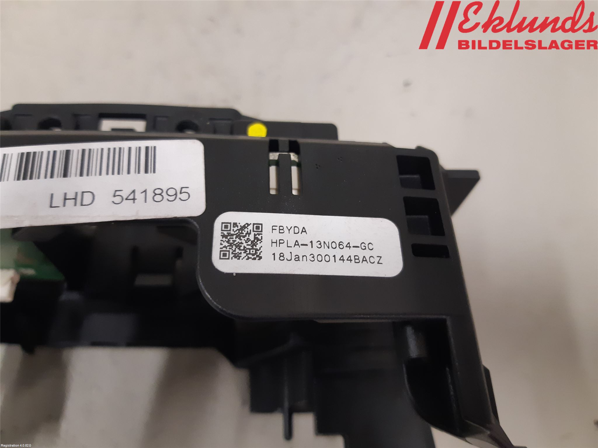 Landrover RANGE ROVER (L405) 13-21 Spakcentral