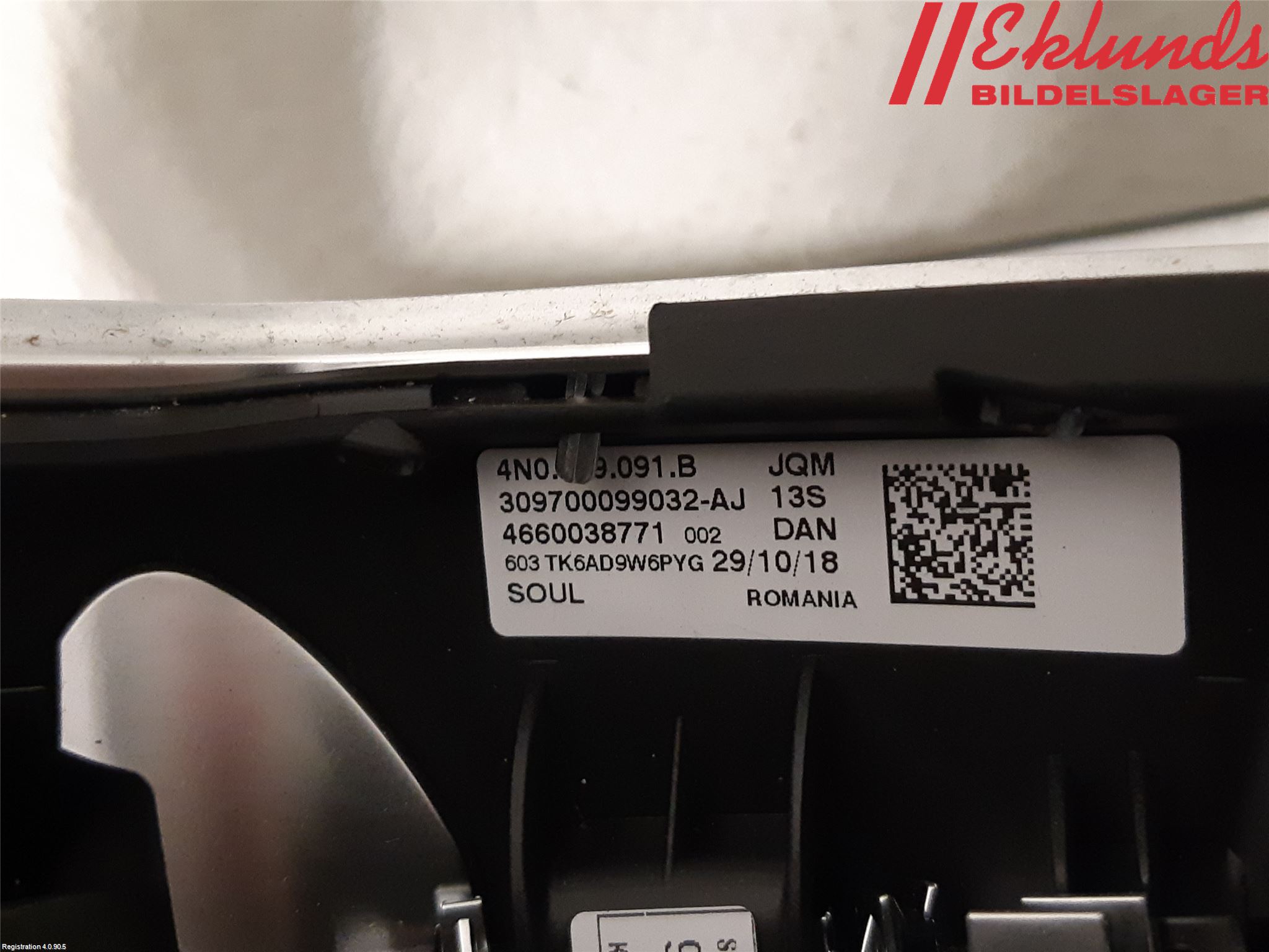 Audi A6 F2/C8 19- Ratt