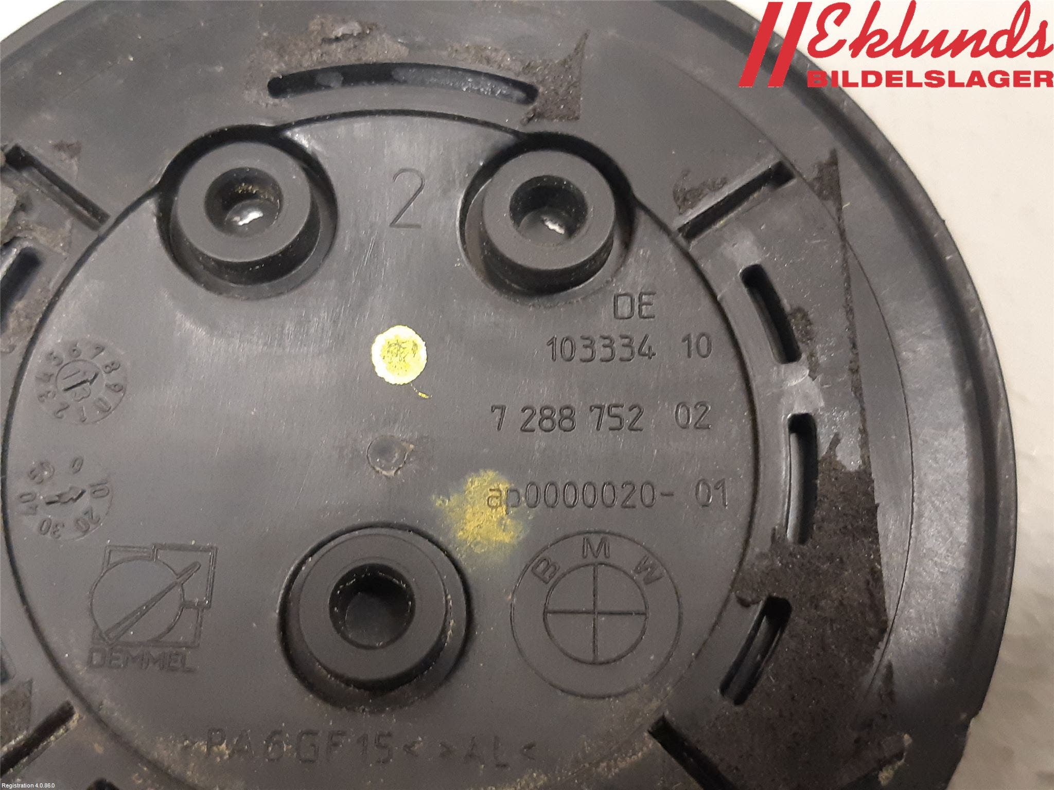 BMW 3 F30/F31/F80 12-19 Emblem