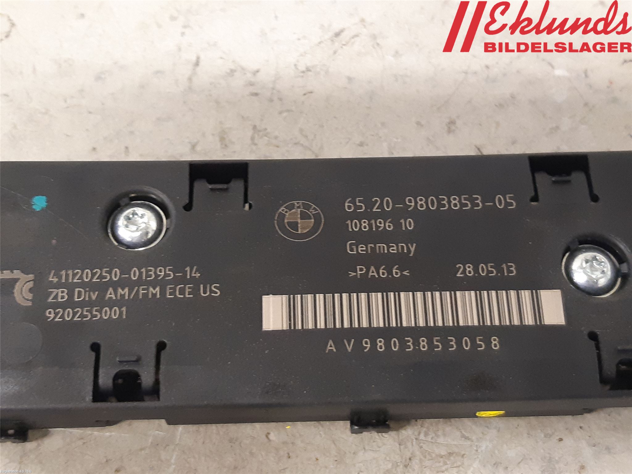 Mini COUNTRYMAN R60 11-16 Antennförstärkare