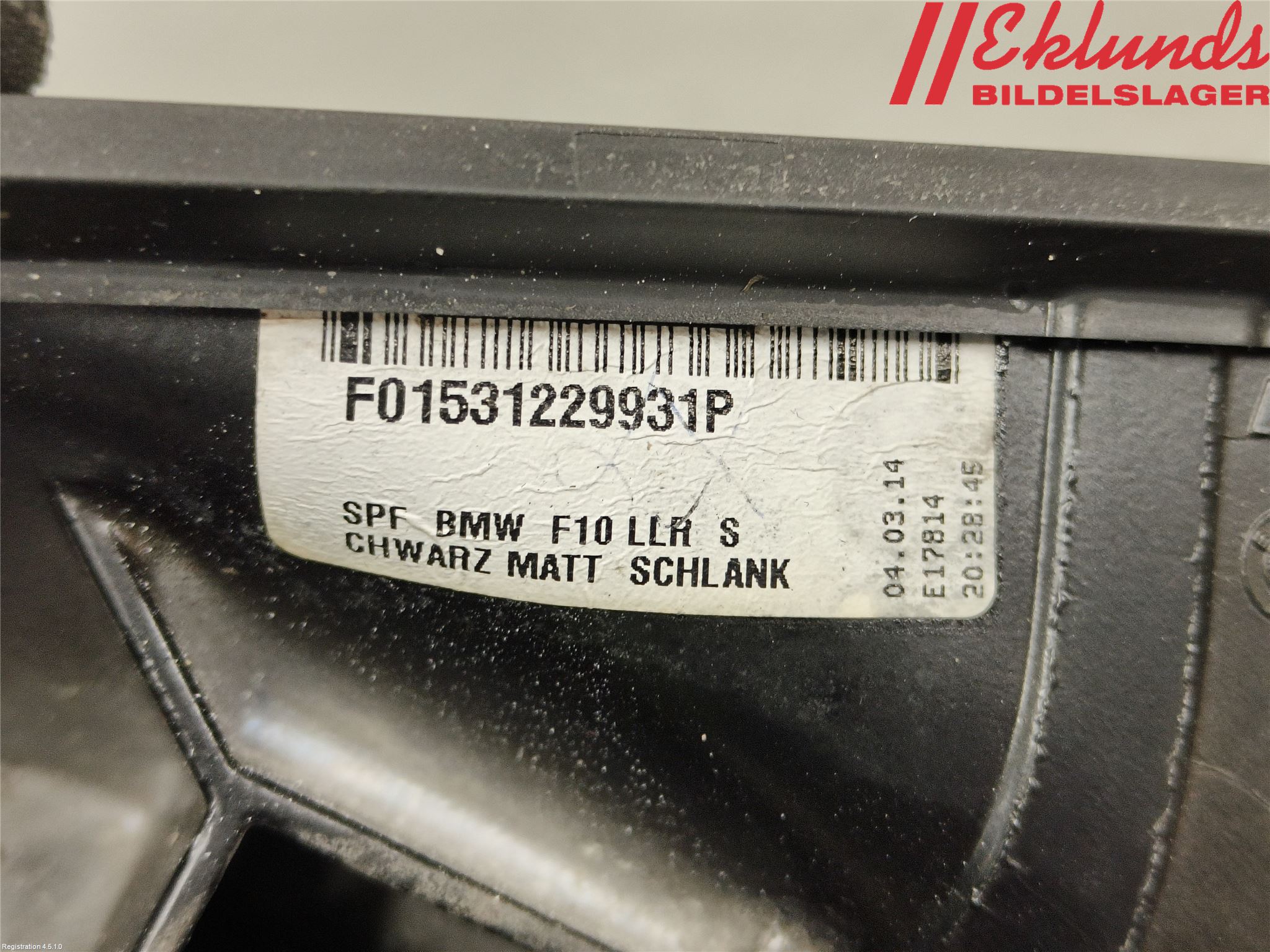 BMW 5 F10/F11/F18 09-17 Spegel Yttre El Hö