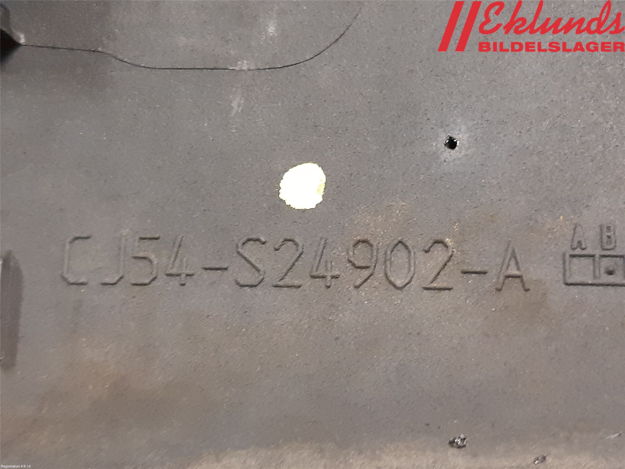 Ford KUGA 17-19 Dörr Dekorlist Bak Hö