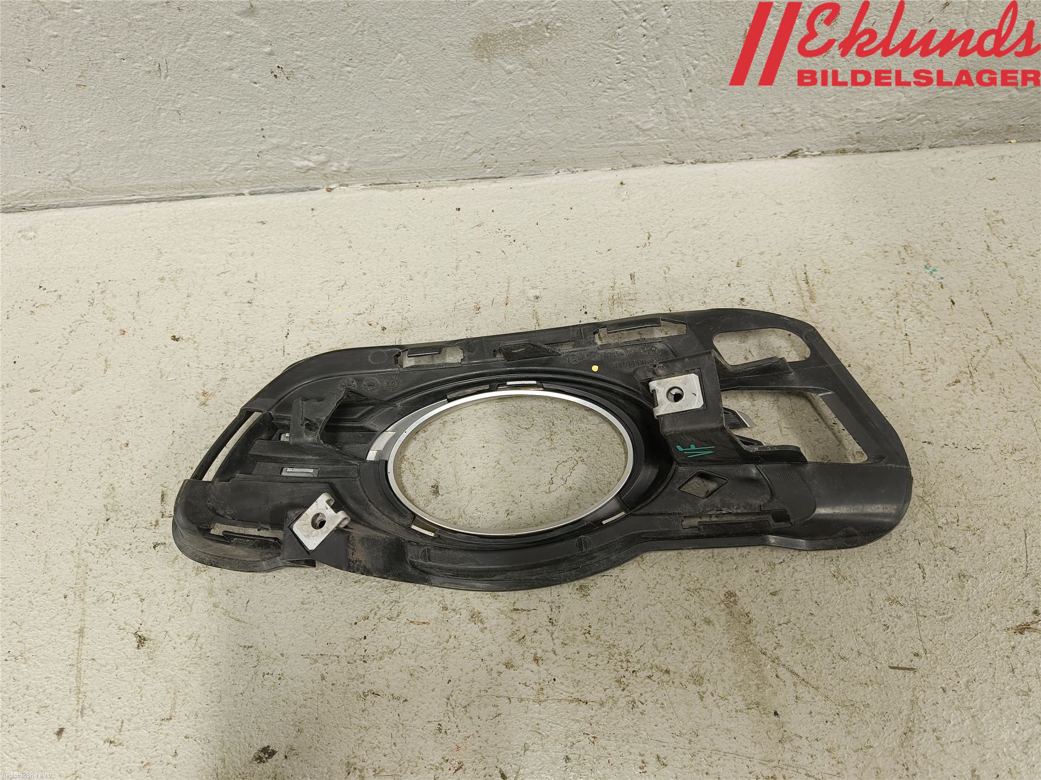 Mercedes-Benz MB C-KLASS (W204) 07-15 Dimljussarg Fram