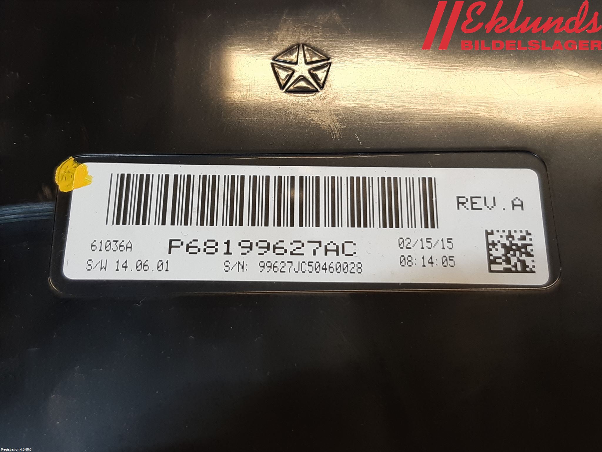 Fiat FREEMONT Styrenhet CupEvärme