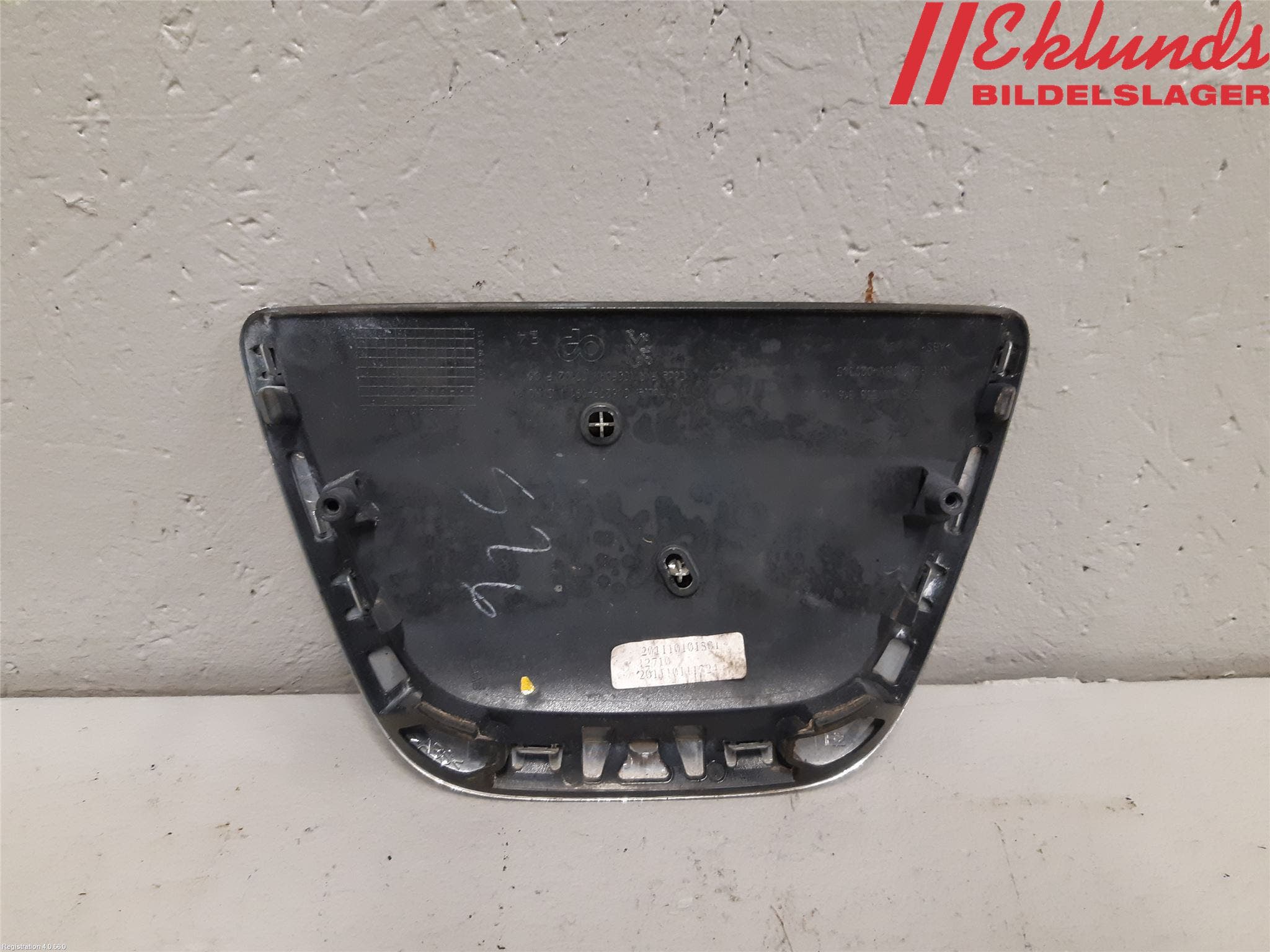 Peugeot 308 08-13 Emblem