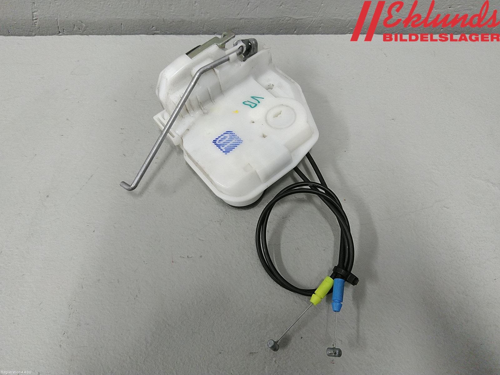 Mitsubishi ASX 10-22 Låskista-Dörrlås