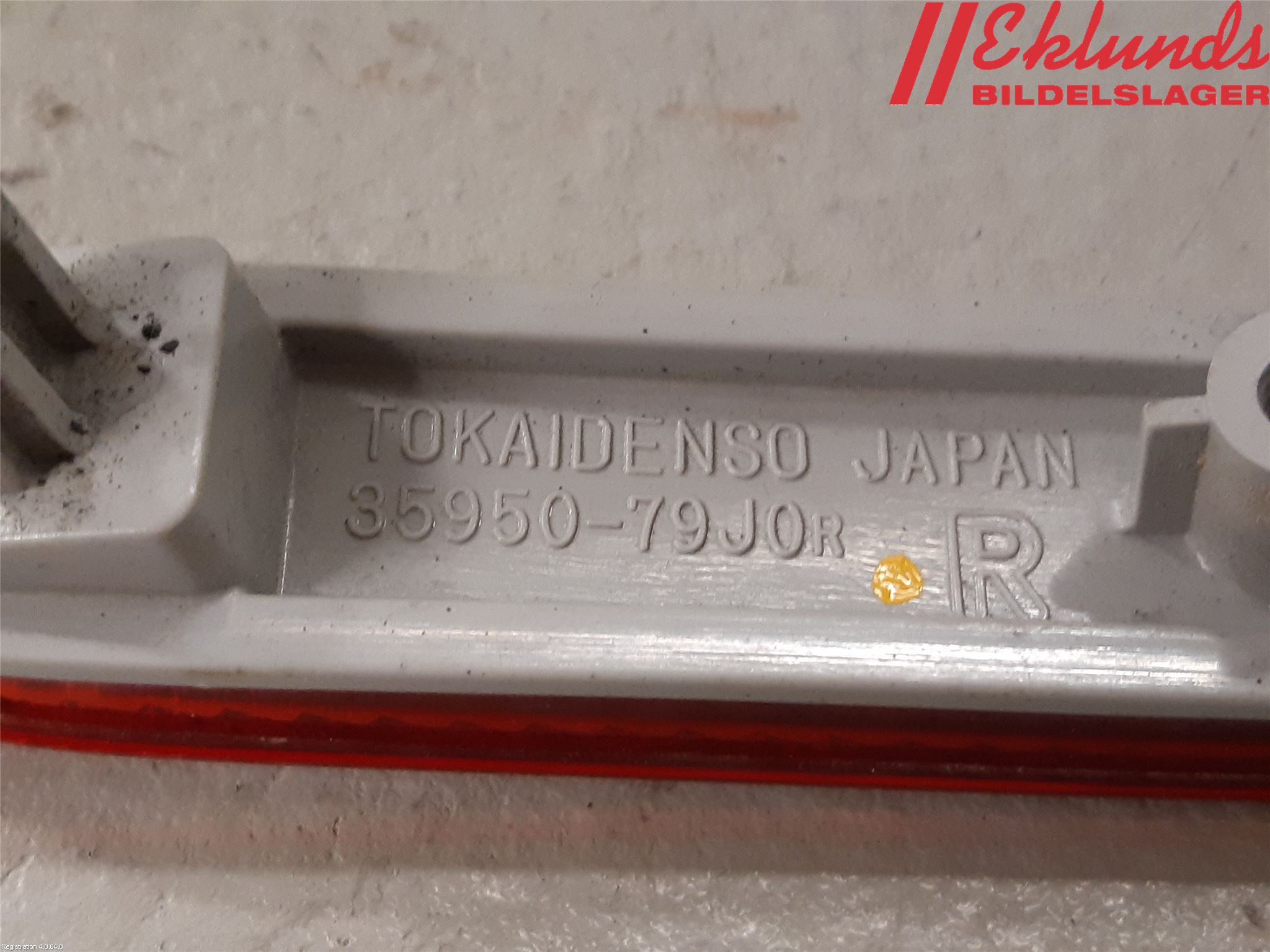 Suzuki SX4 S-CROSS 14-21 Dimljus/Reflex Bak