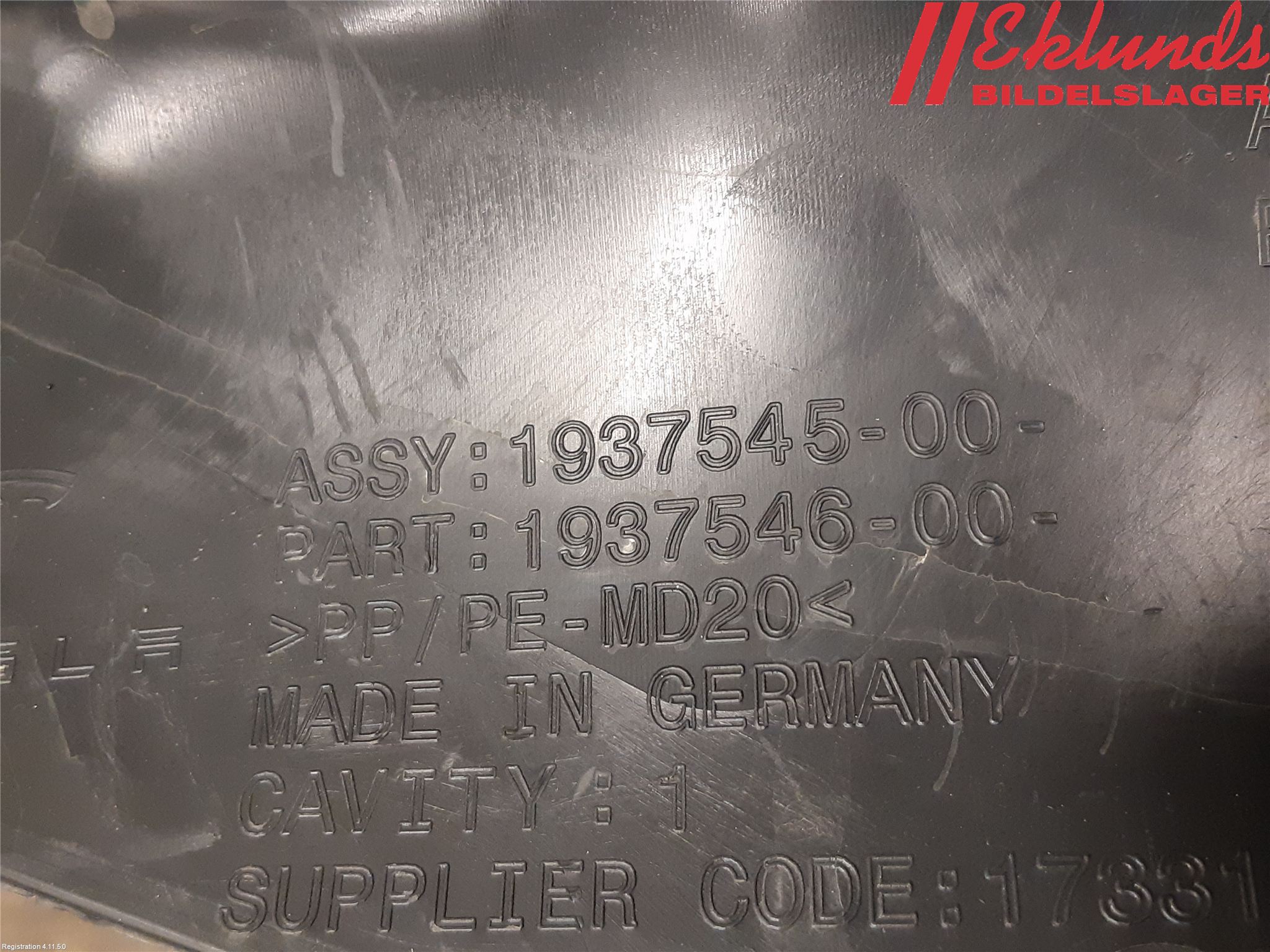 Tesla MODEL Y 21- Skärm Inner