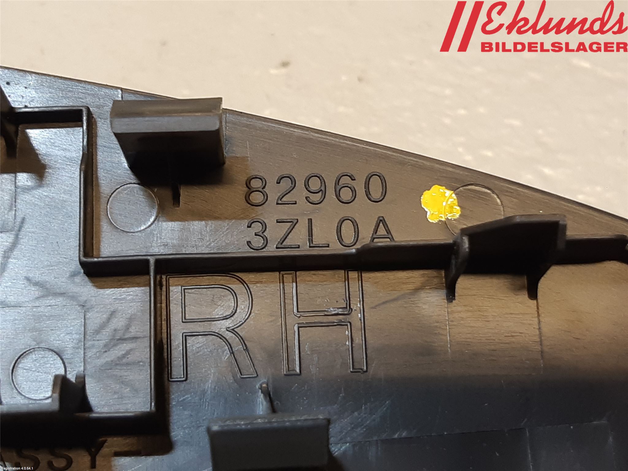 Nissan PULSAR Strömställare Elhiss