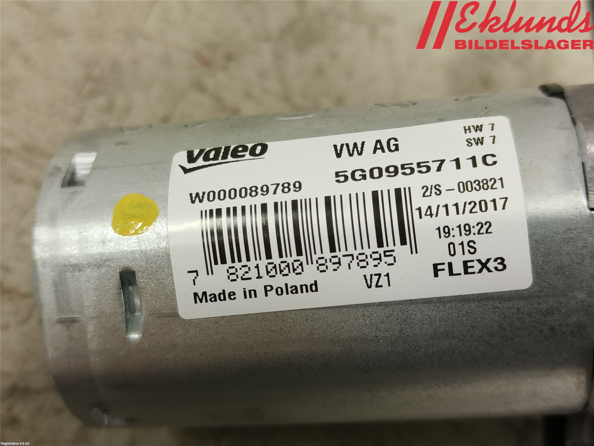 Volkswagen VW POLO VI 18->> Torkarmotor Baklucka