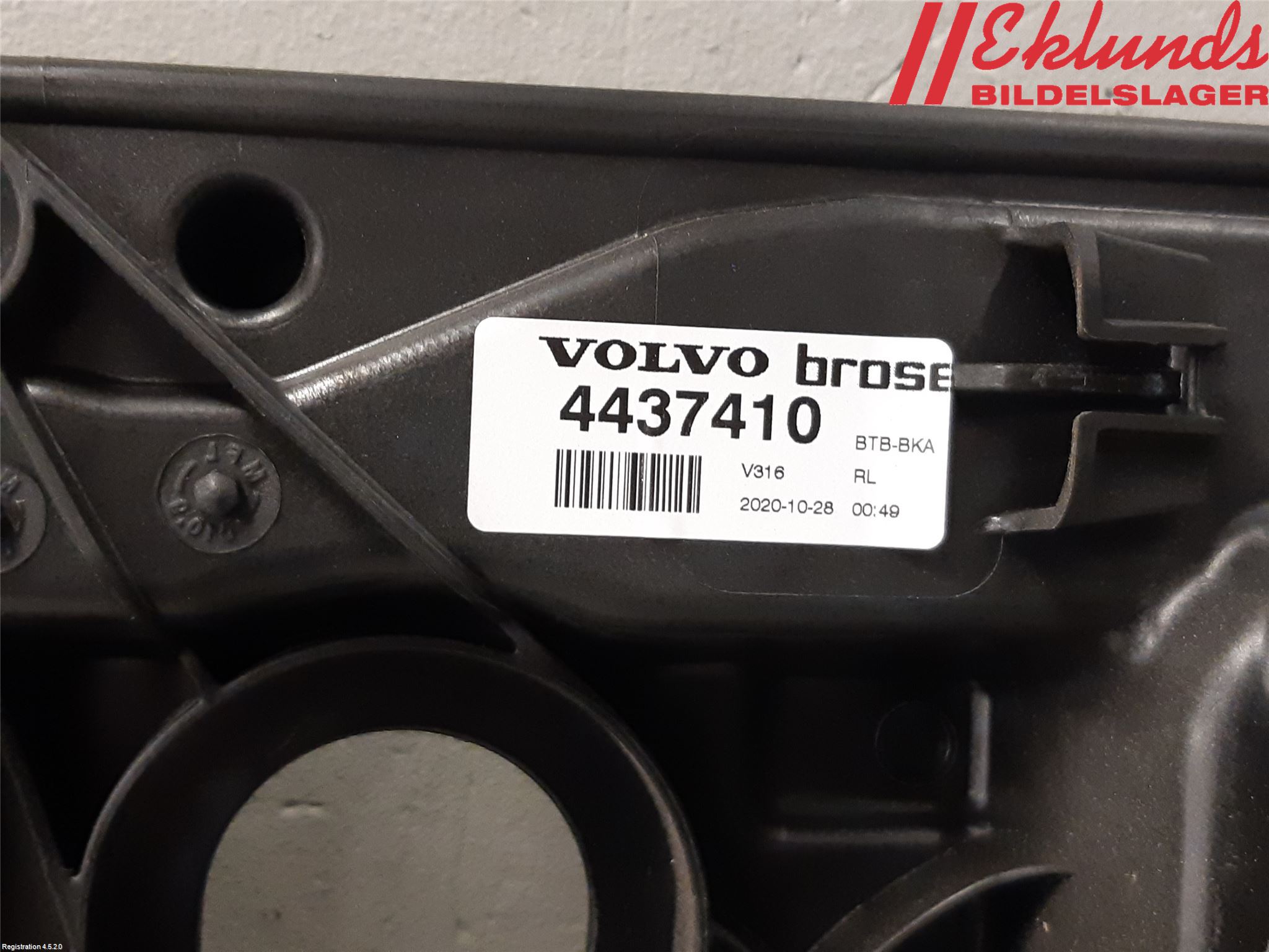 Volvo XC40/RECHARGE 18- Fönsterhiss El Kompl