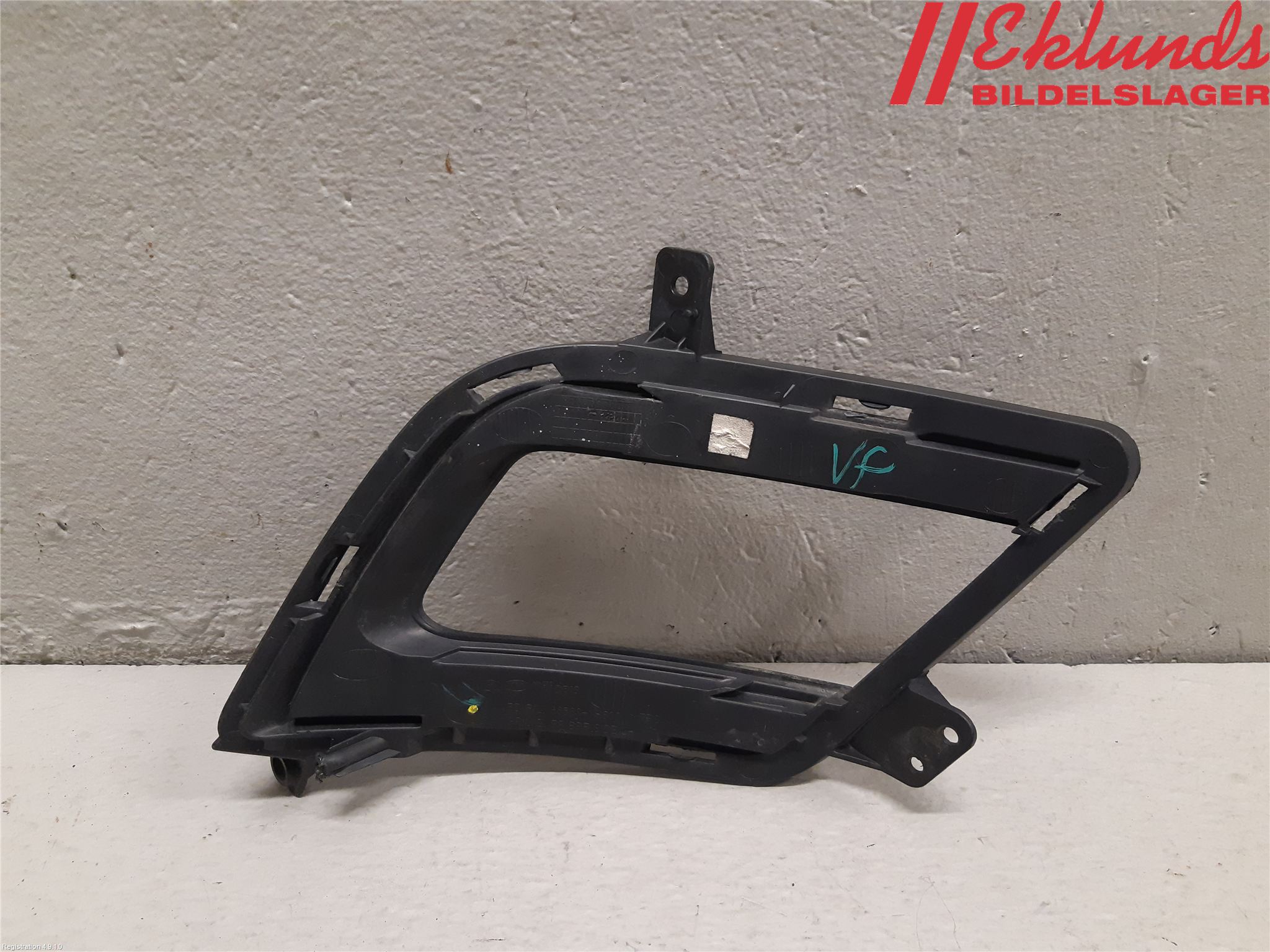 Kia CEED 06-12 Dimljussarg Fram