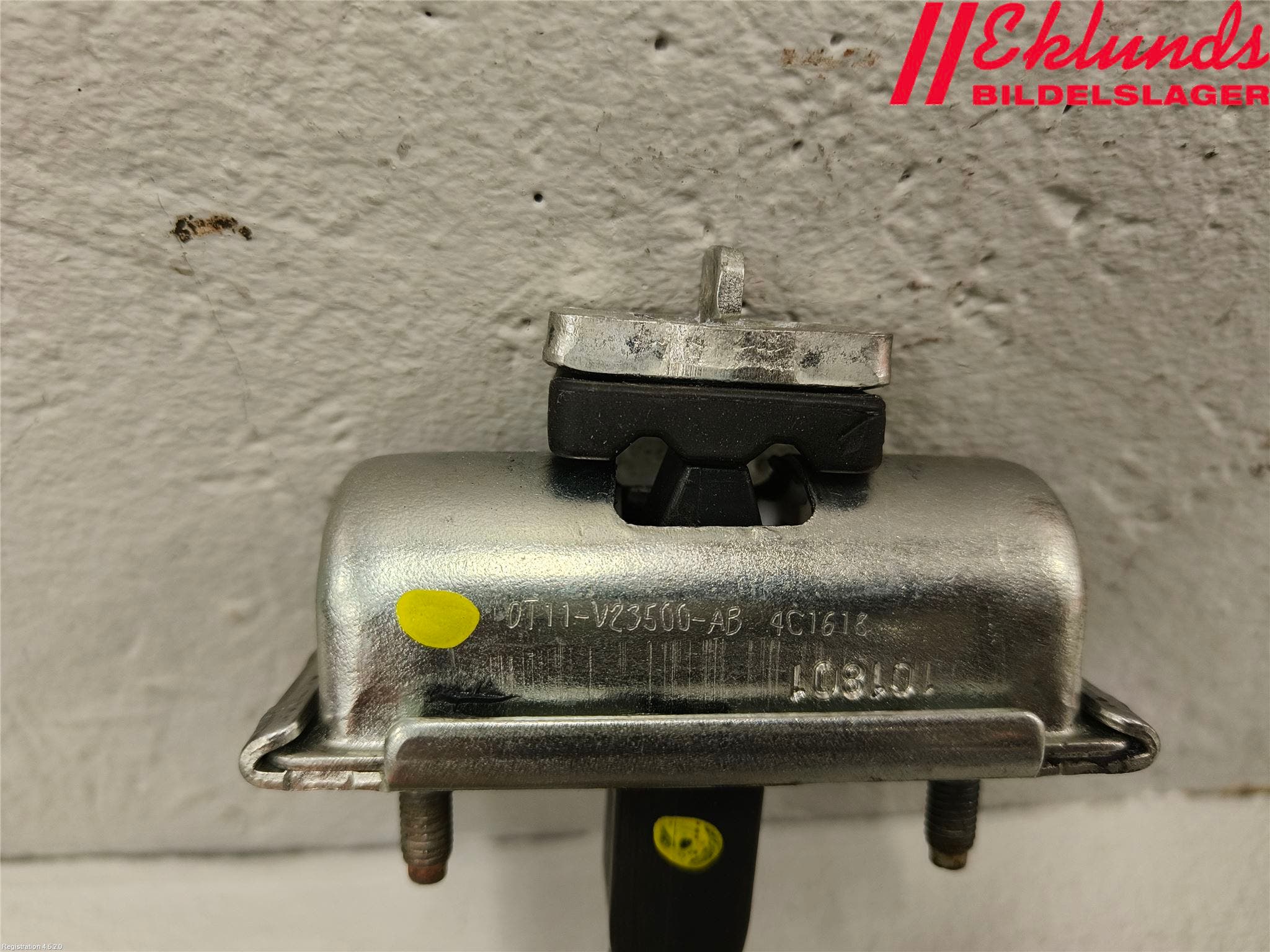 Ford TRANSIT/TOURNEO CONNECT 13-22 Dörrstopp