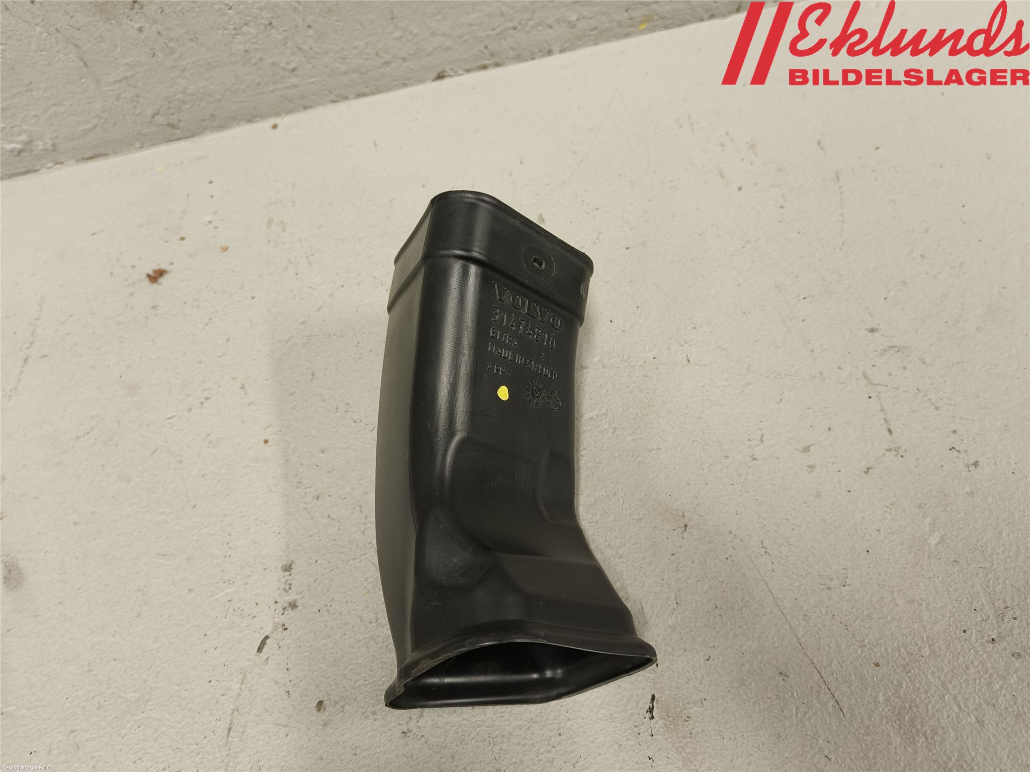 Volvo V60 19- Luftrenare