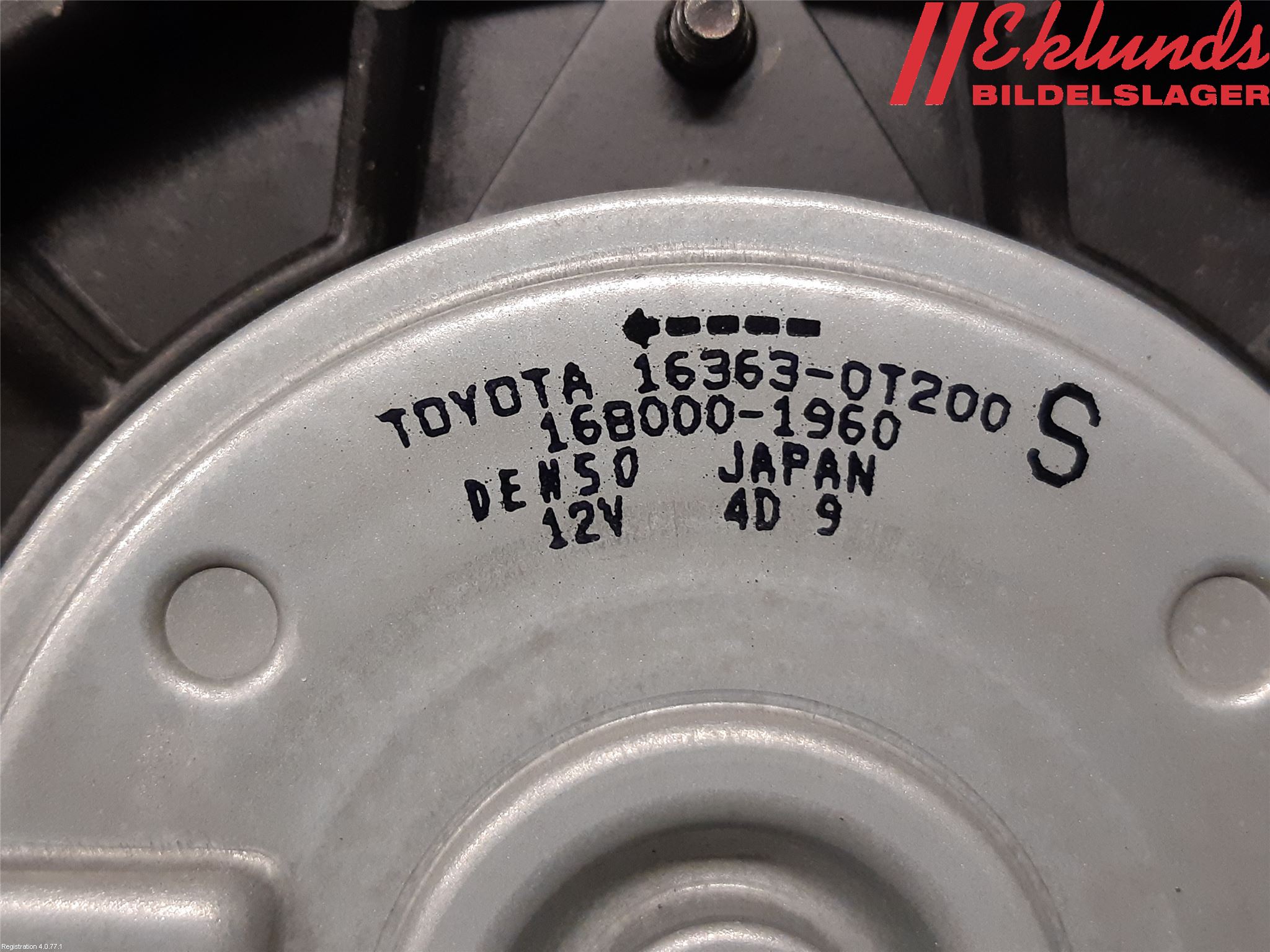 Toyota COROLLA 19- Kylfläkt El