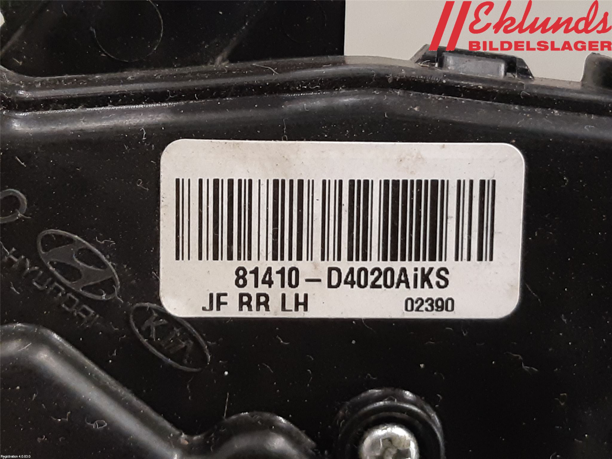 Kia OPTIMA 16-20 Låskista-Dörrlås