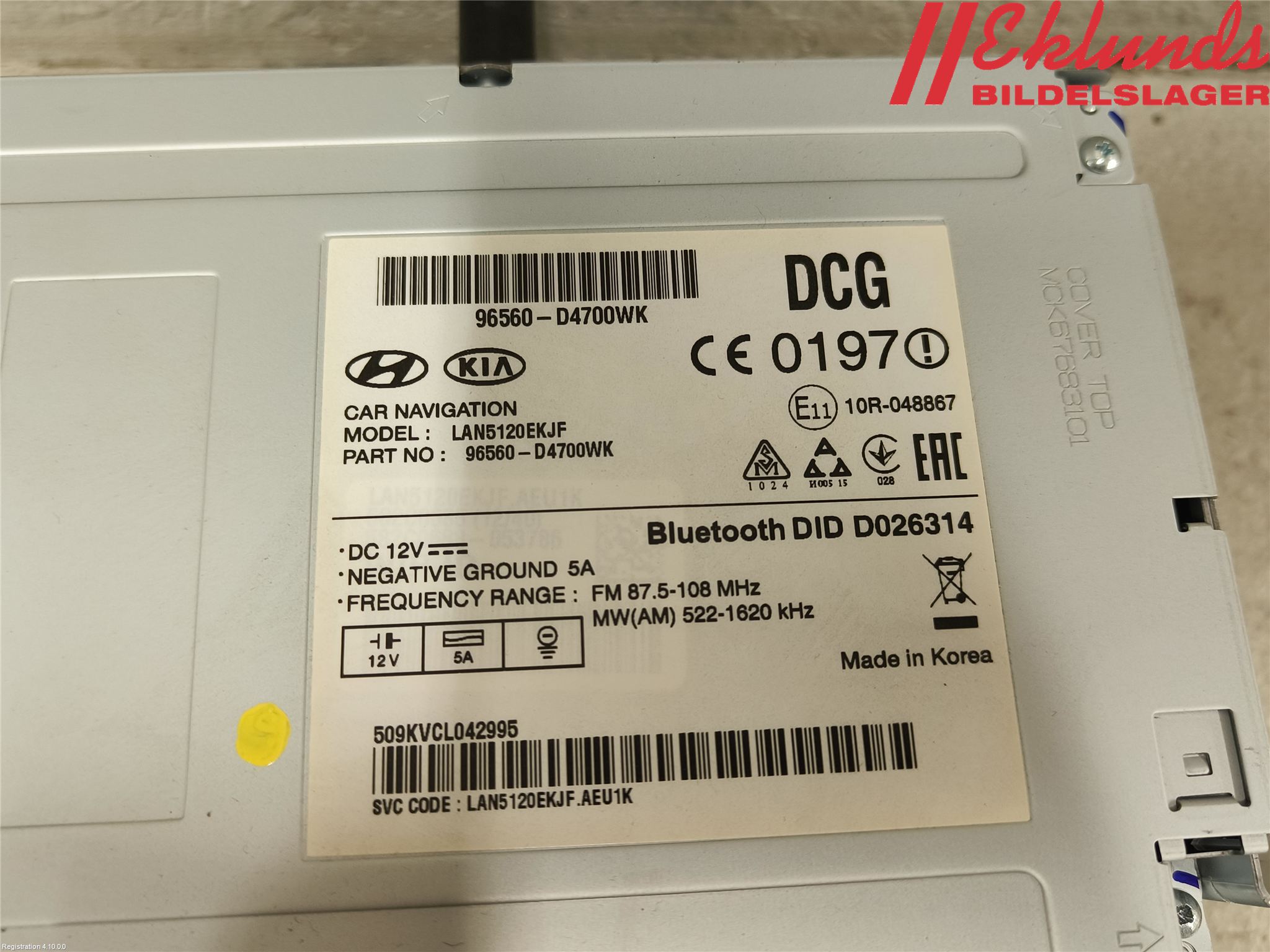 Kia OPTIMA 16-20 Gps Navigator