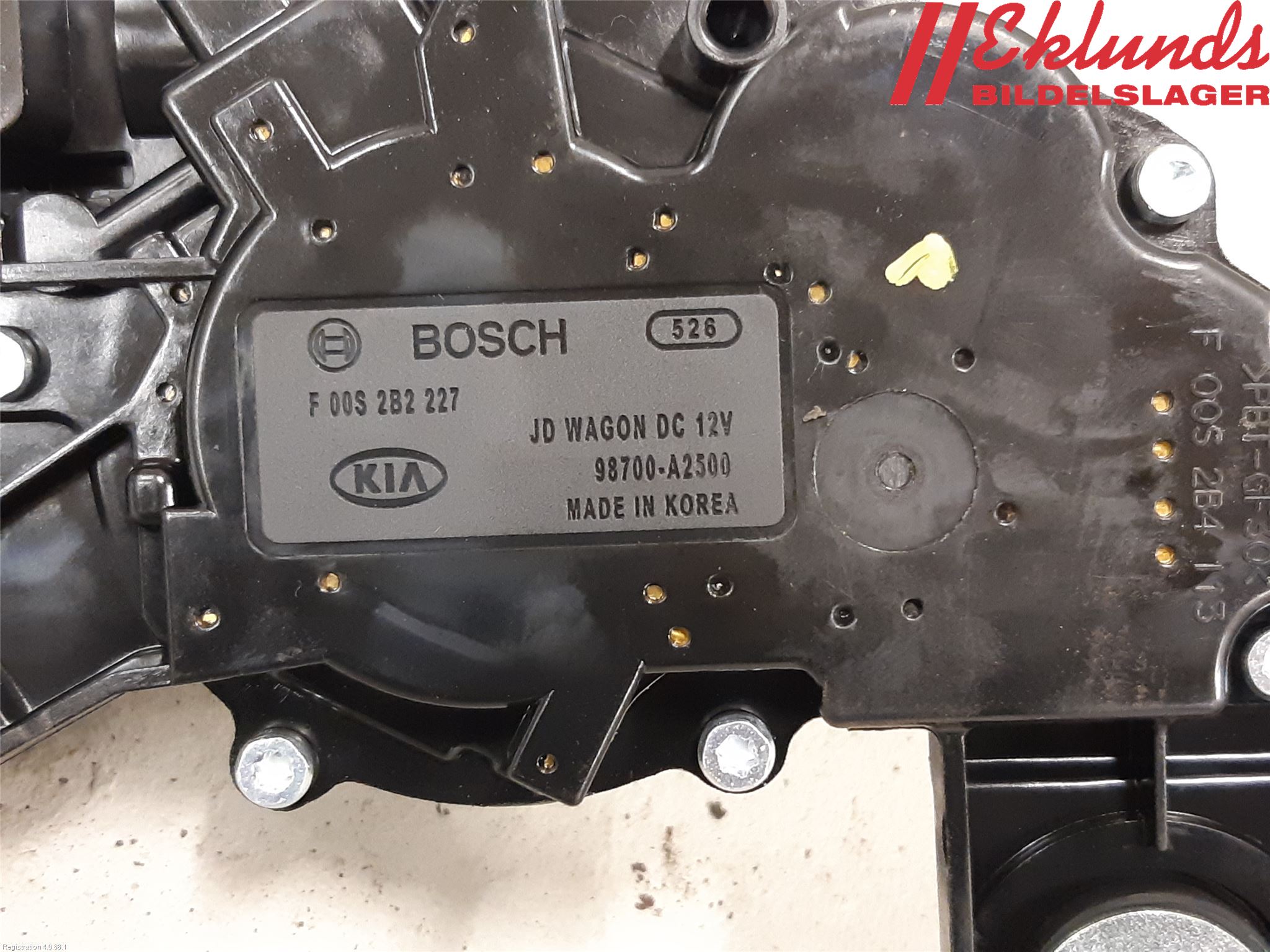 Kia CEED 12-18 Torkarmotor Baklucka