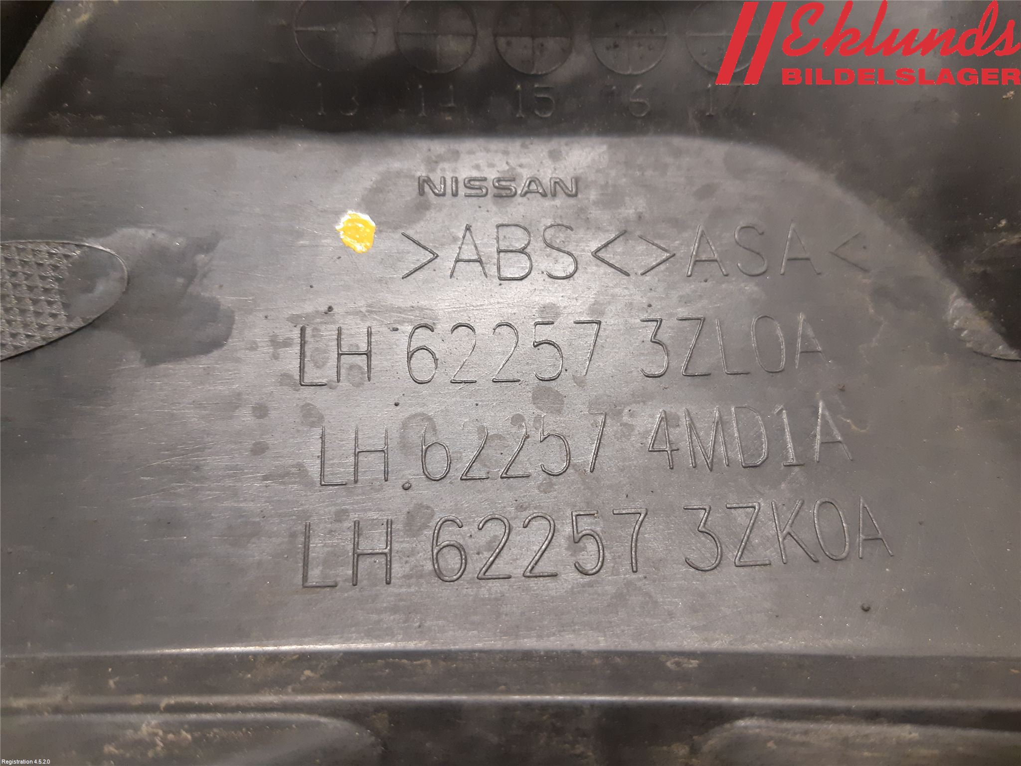 Nissan PULSAR Dimljussarg Fram