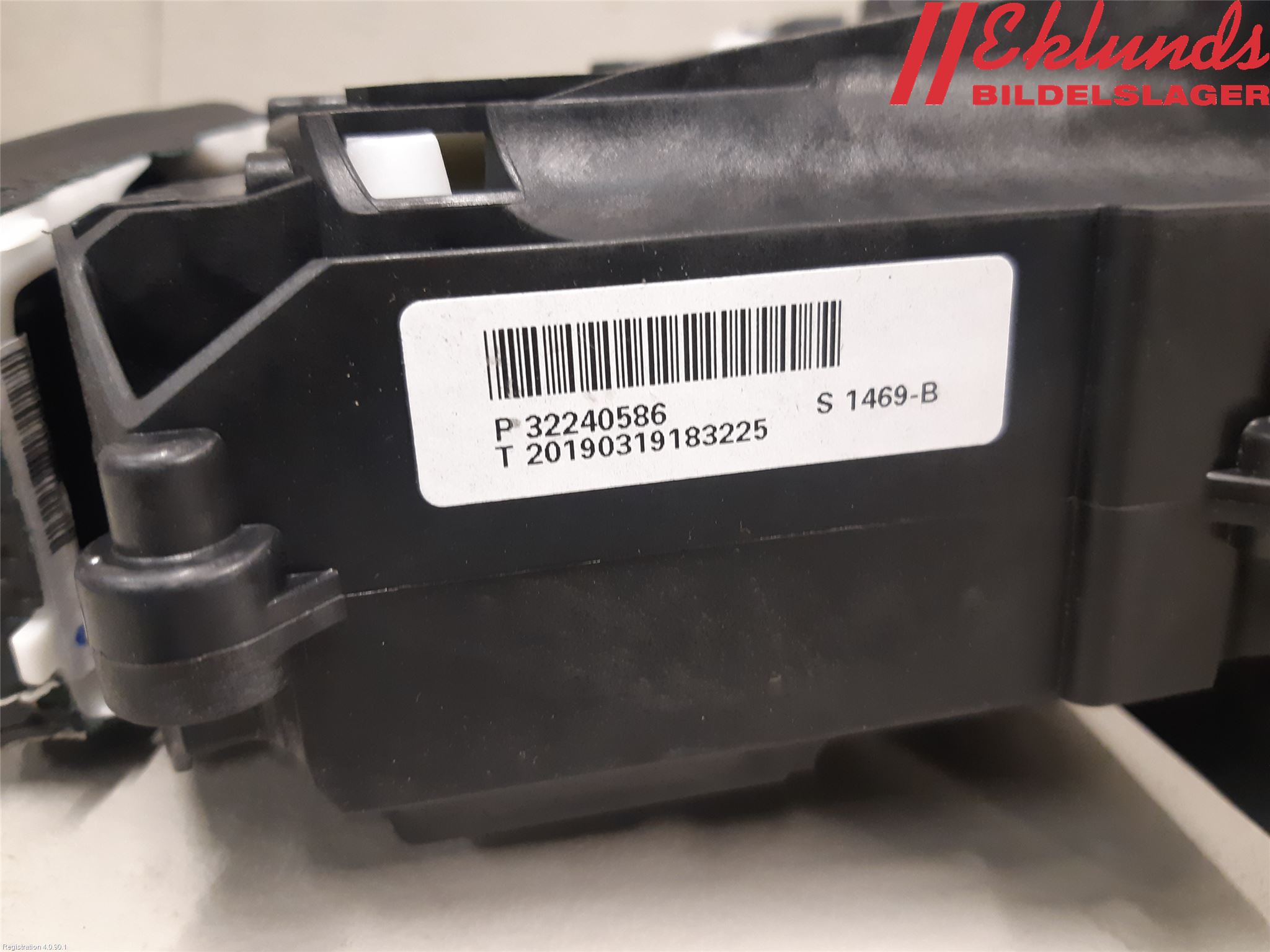 Volvo S60 19- Växelspak