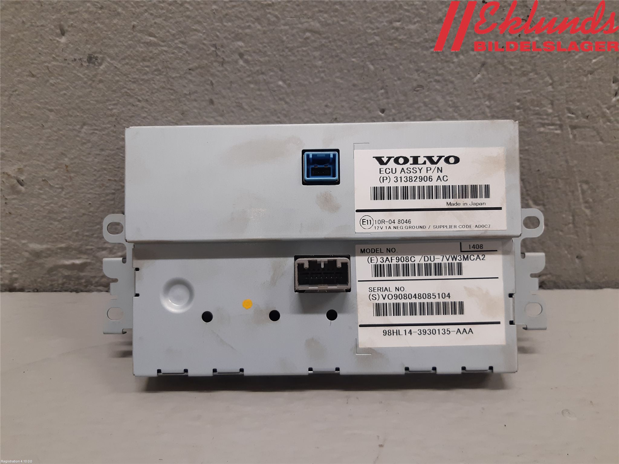 Volvo V70 14-16 Multifunktionsdisplay