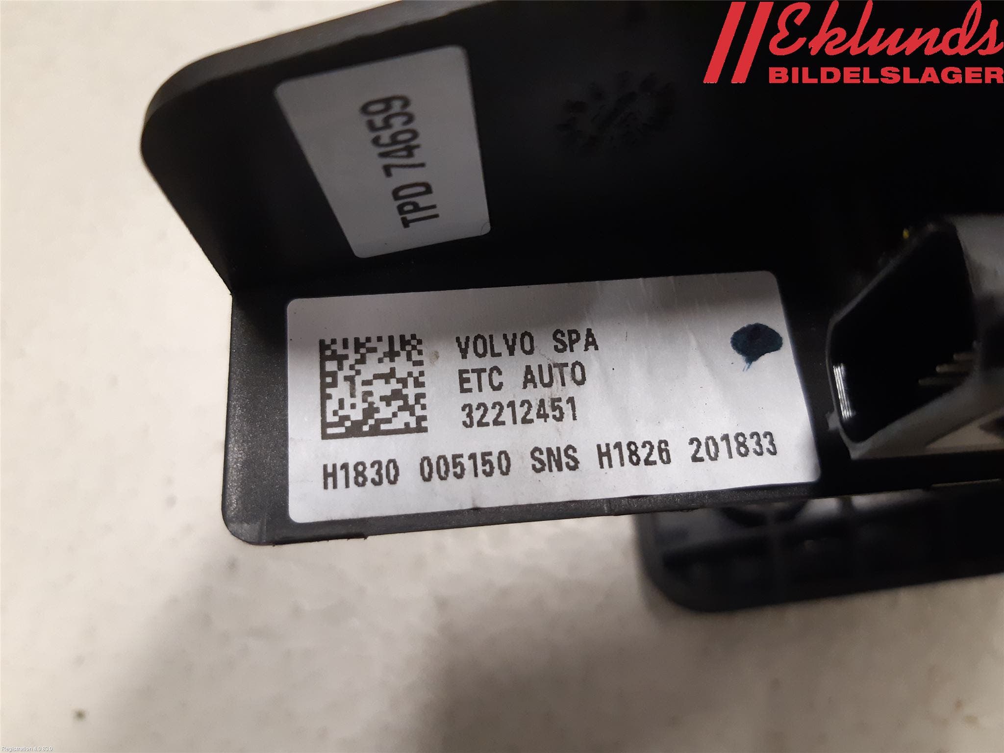 Volvo V90 17->> Gaspedal