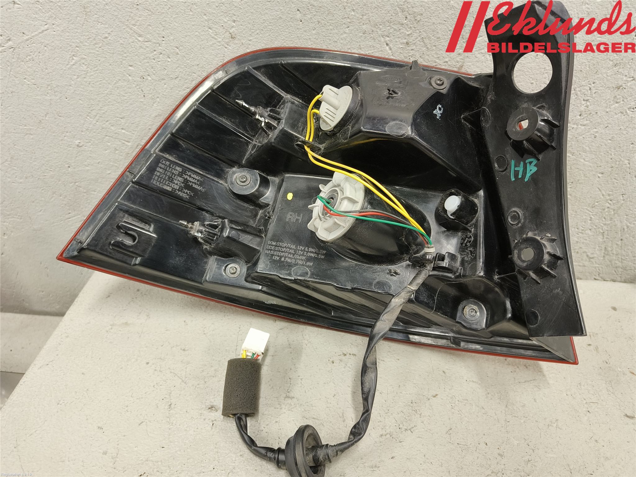 Kia RIO 12-16 Bakljus Höger