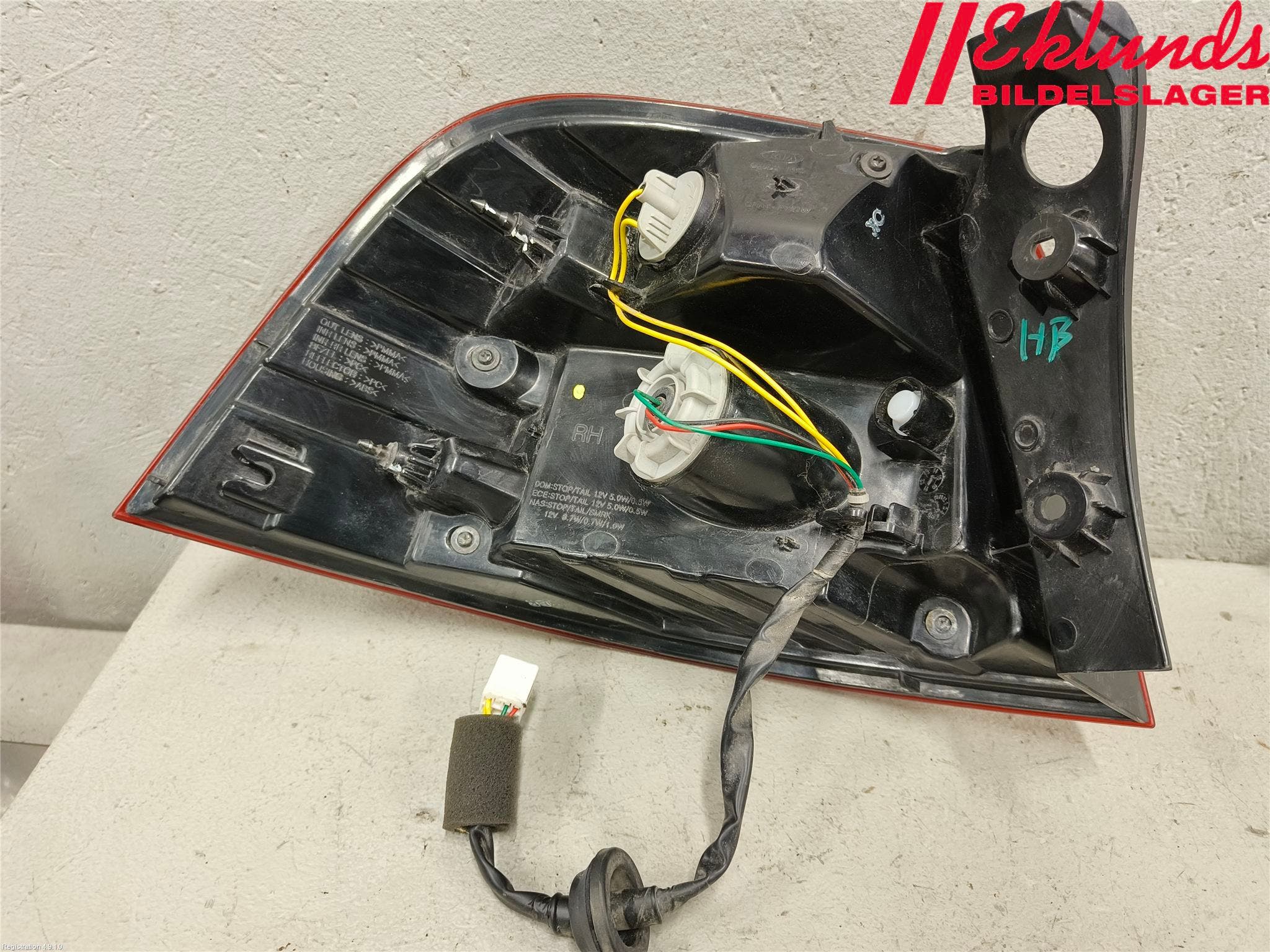 Kia RIO 12-16 Bakljus Höger