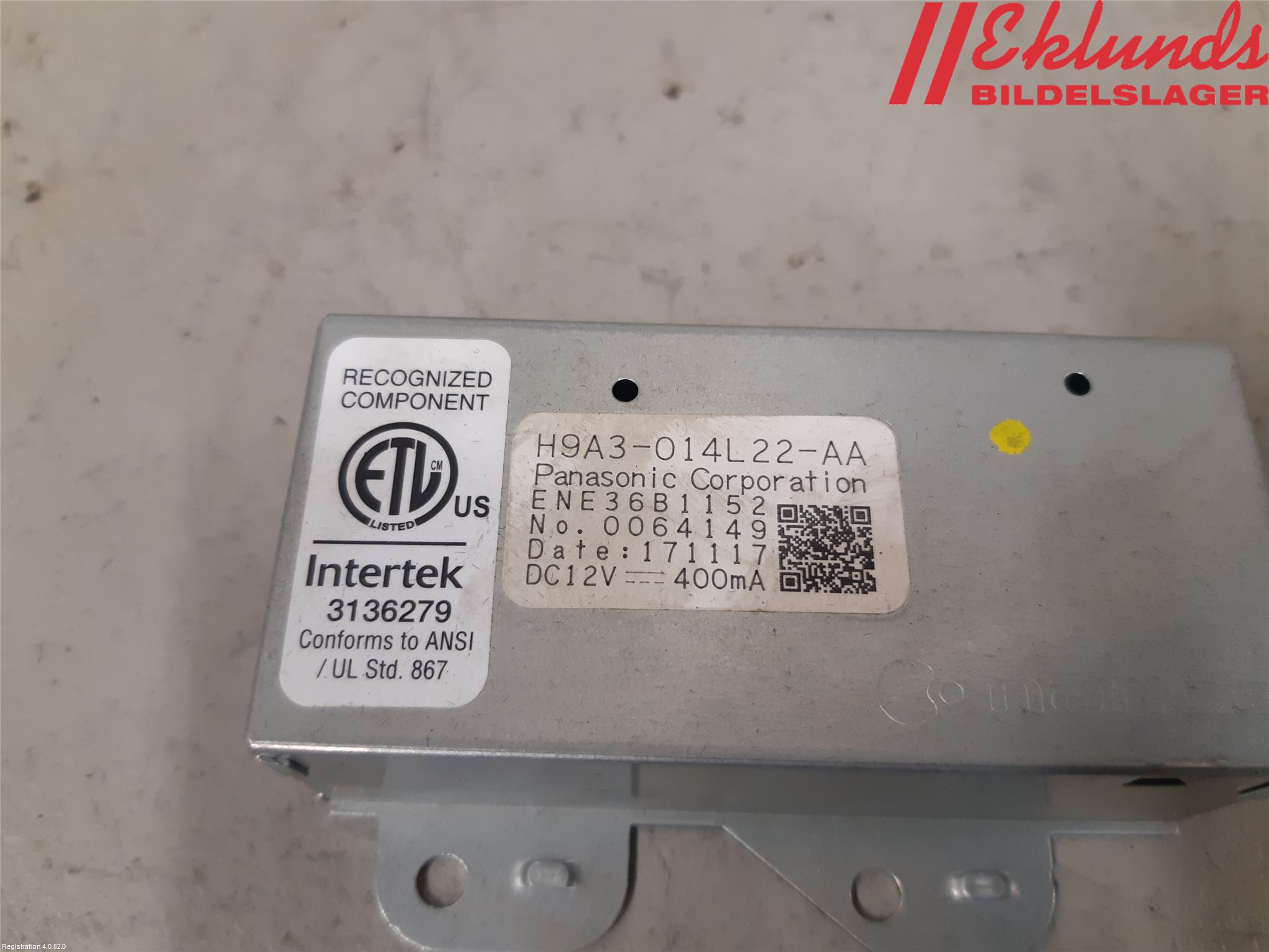 Landrover RANGE ROVER (L405) 13-21 Styrenhet Övrigt