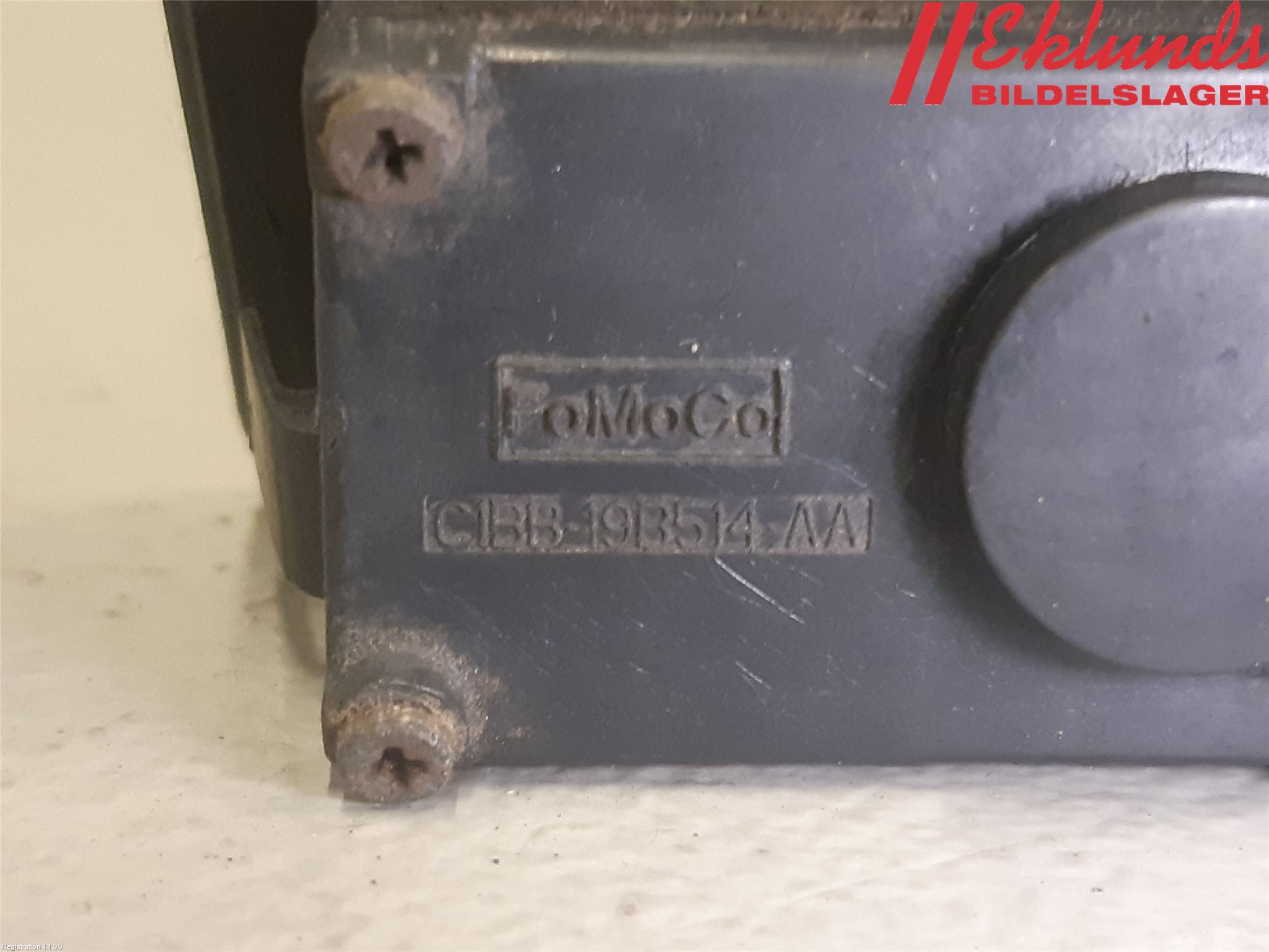 Ford FIESTA 13-17 Bakluckehandtag