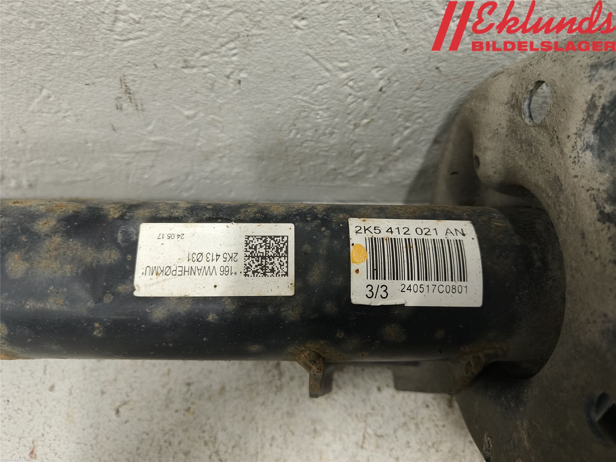 Volkswagen VW CADDY 16-20 Fjäderben Fram Höger