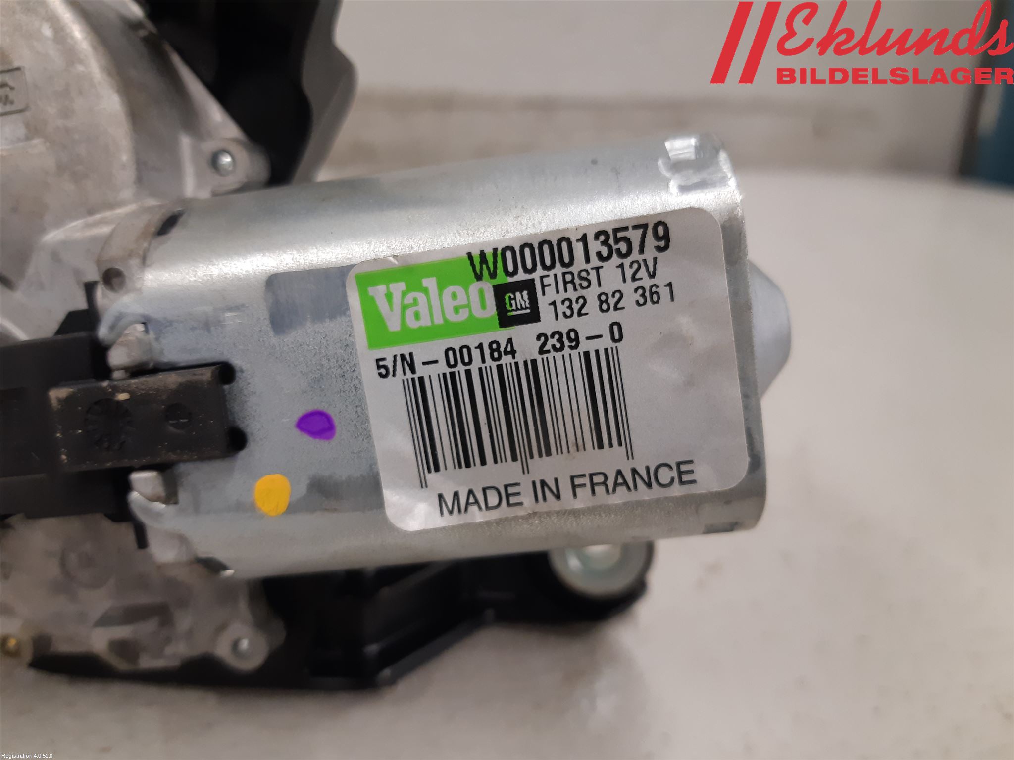 Opel MERIVA B 10-17 Torkarmotor Baklucka