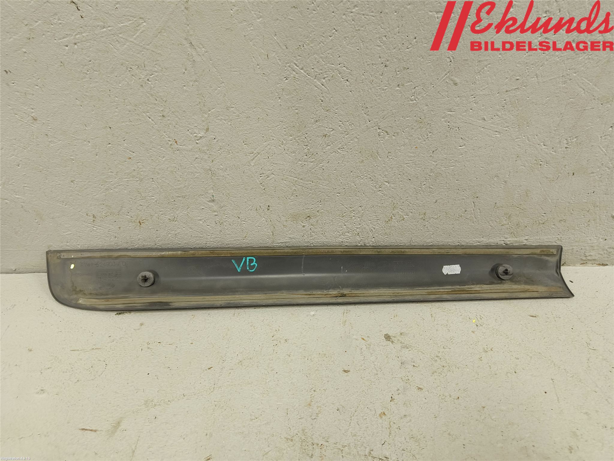 Ford KUGA 08-12 Dörr Dekorlist Bak Vä