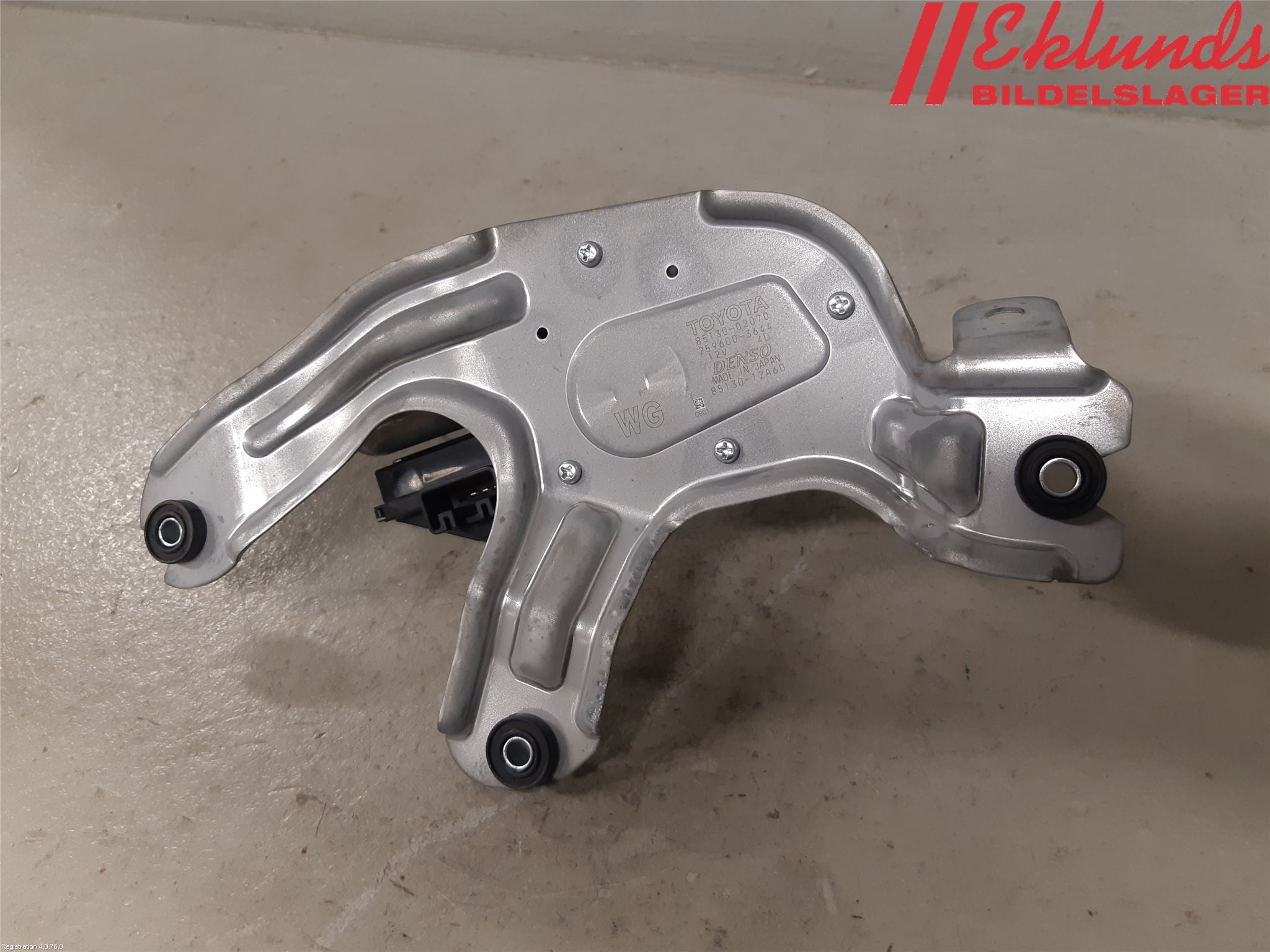 Toyota COROLLA 19- Torkarmotor Baklucka