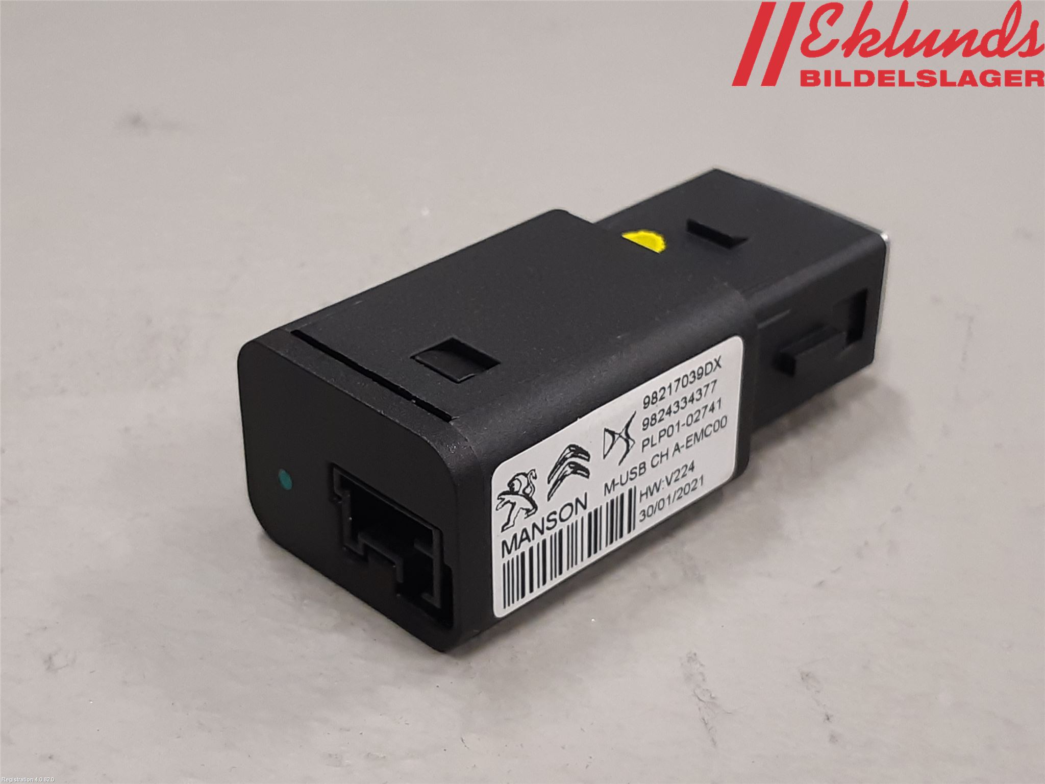 Peugeot 2008 13-20 Usb Connection