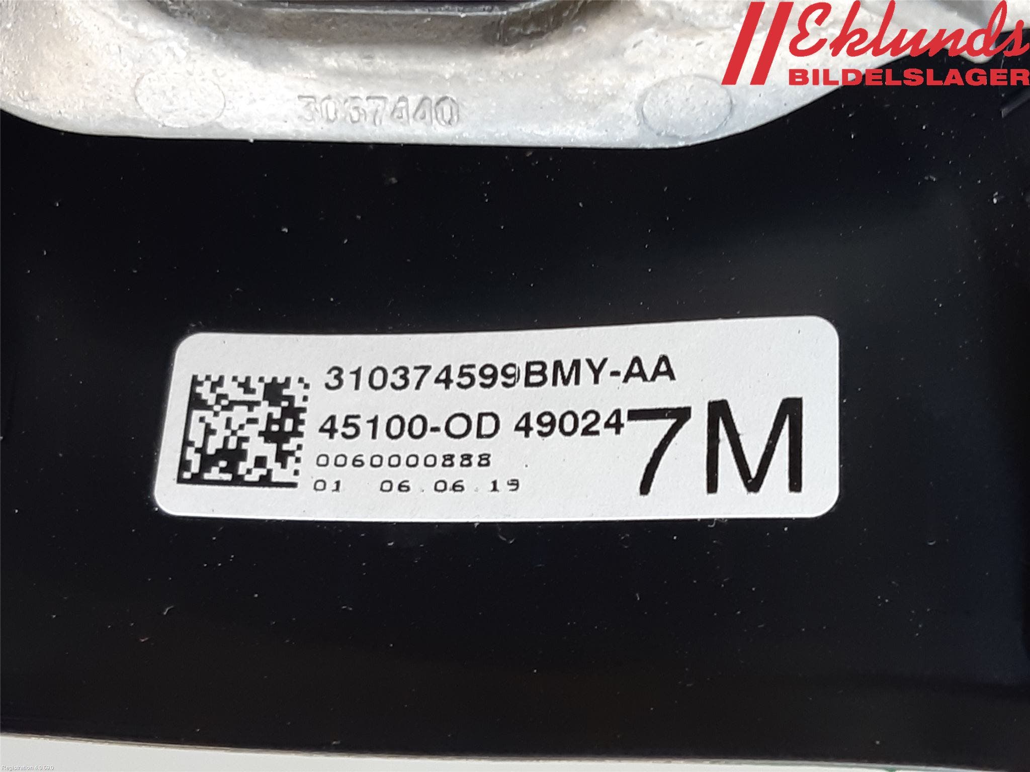 Toyota YARIS XP130 15-20 Ratt