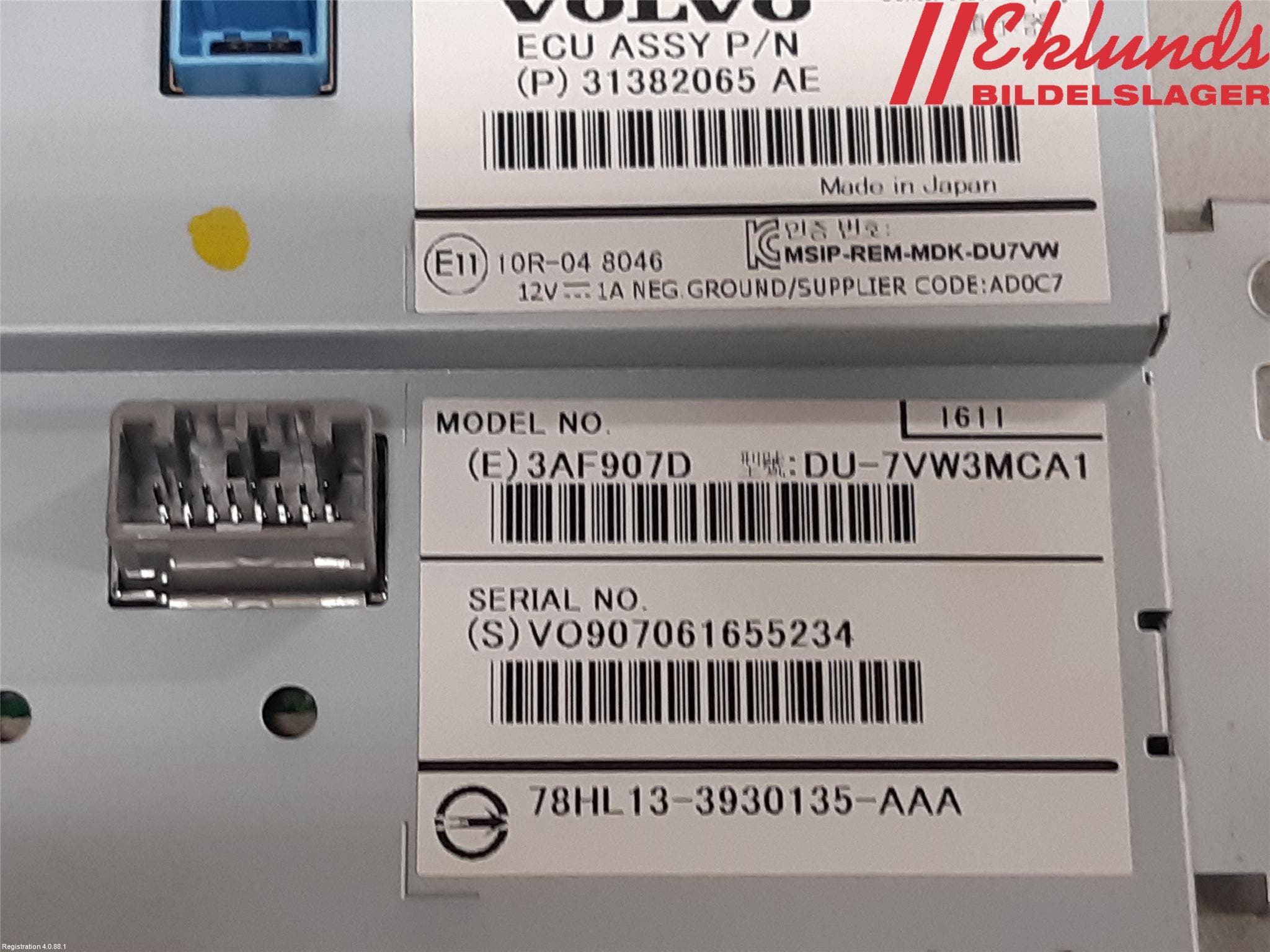 Volvo S60 14-18 Bildskärm