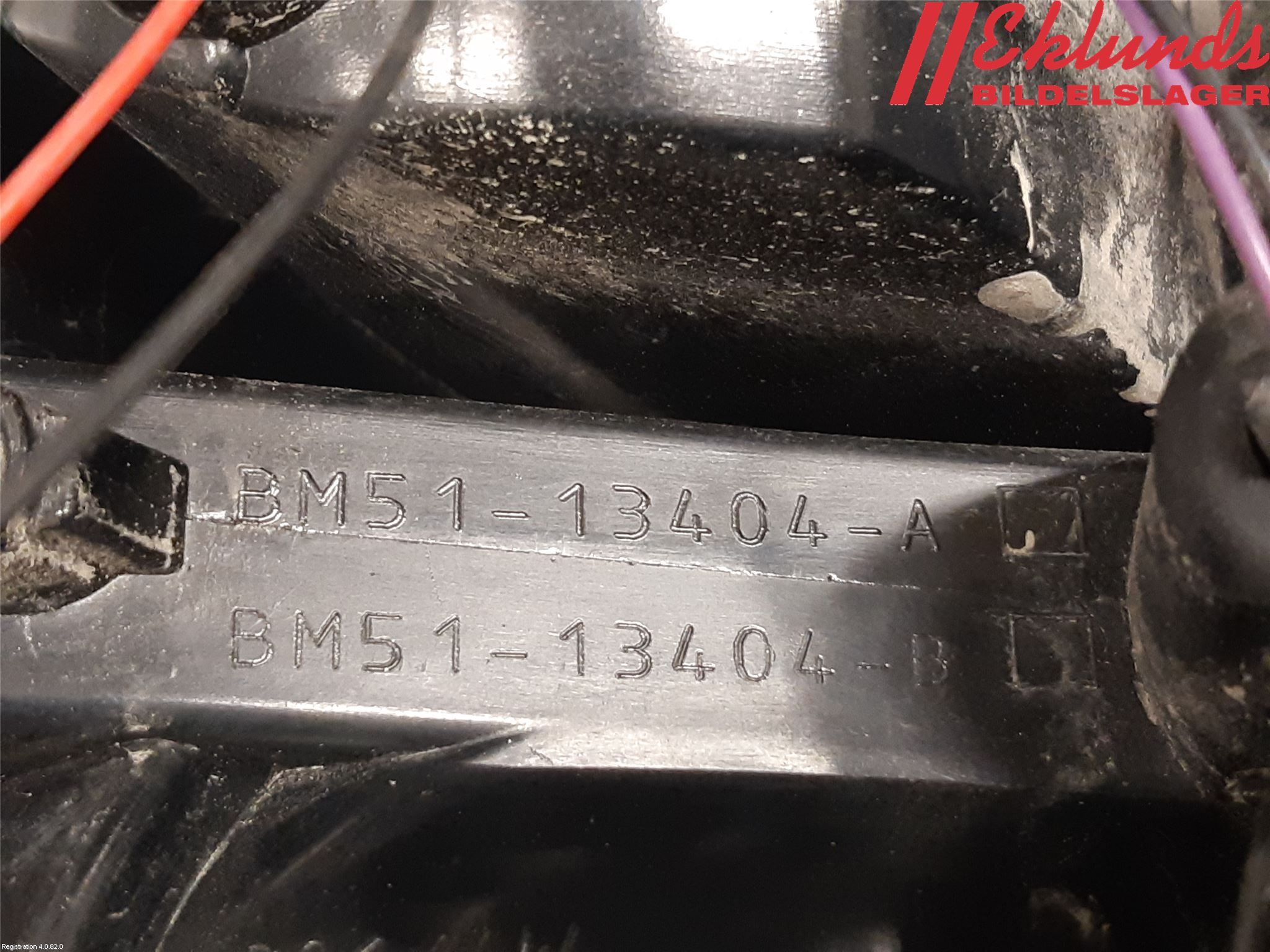 Ford FOCUS 11-14 Bakljus Höger