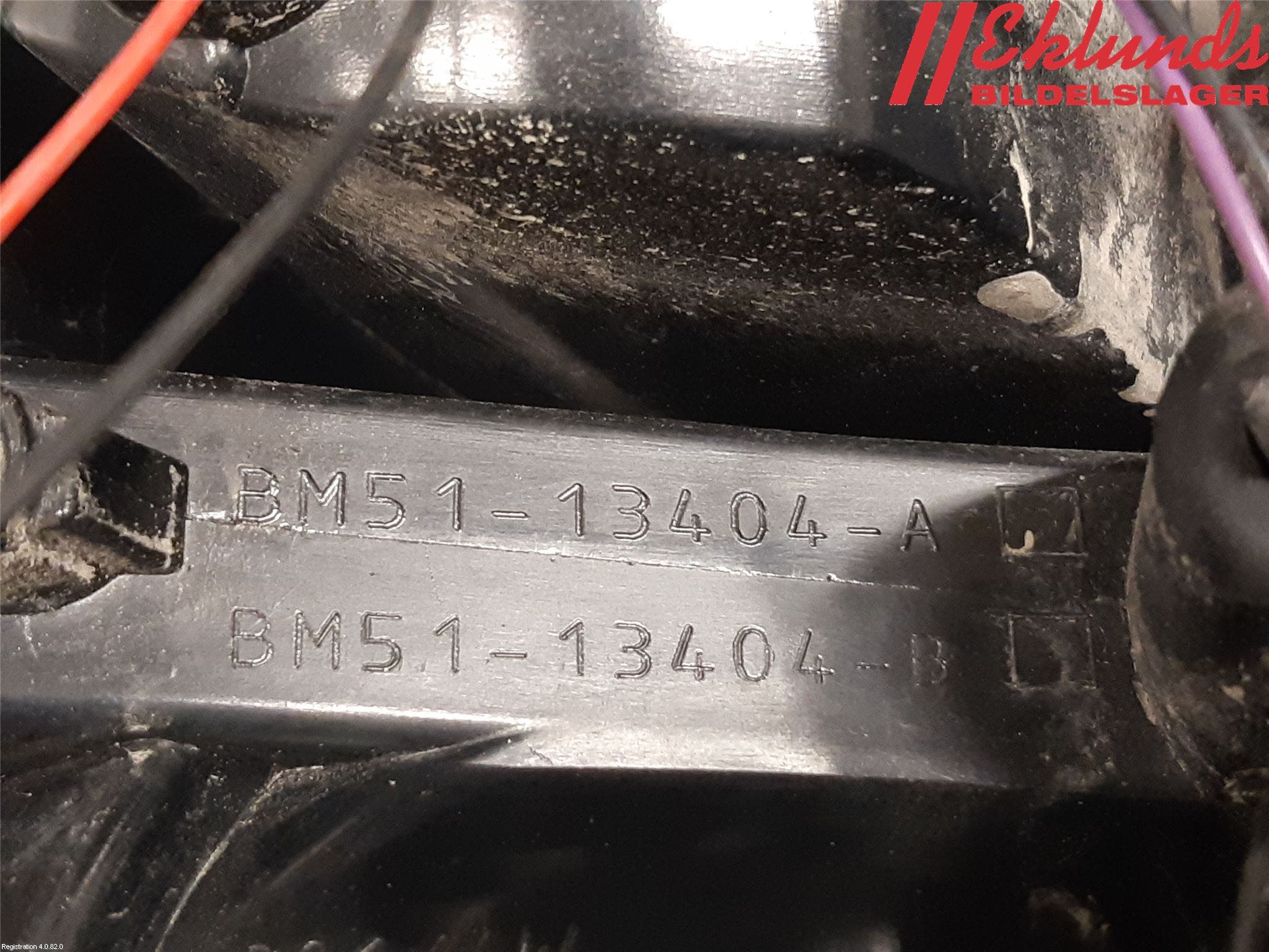 Ford FOCUS 11-14 Bakljus Höger