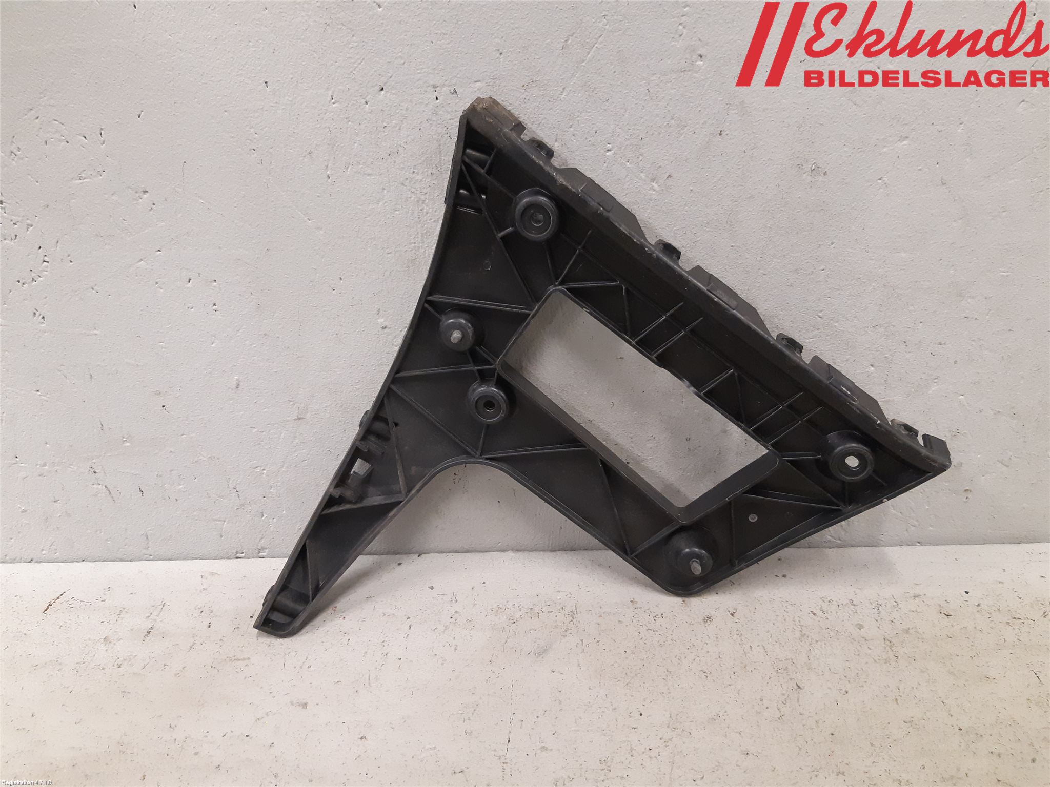 Audi A5 07-16 Stötfångarfäste Bak Hö