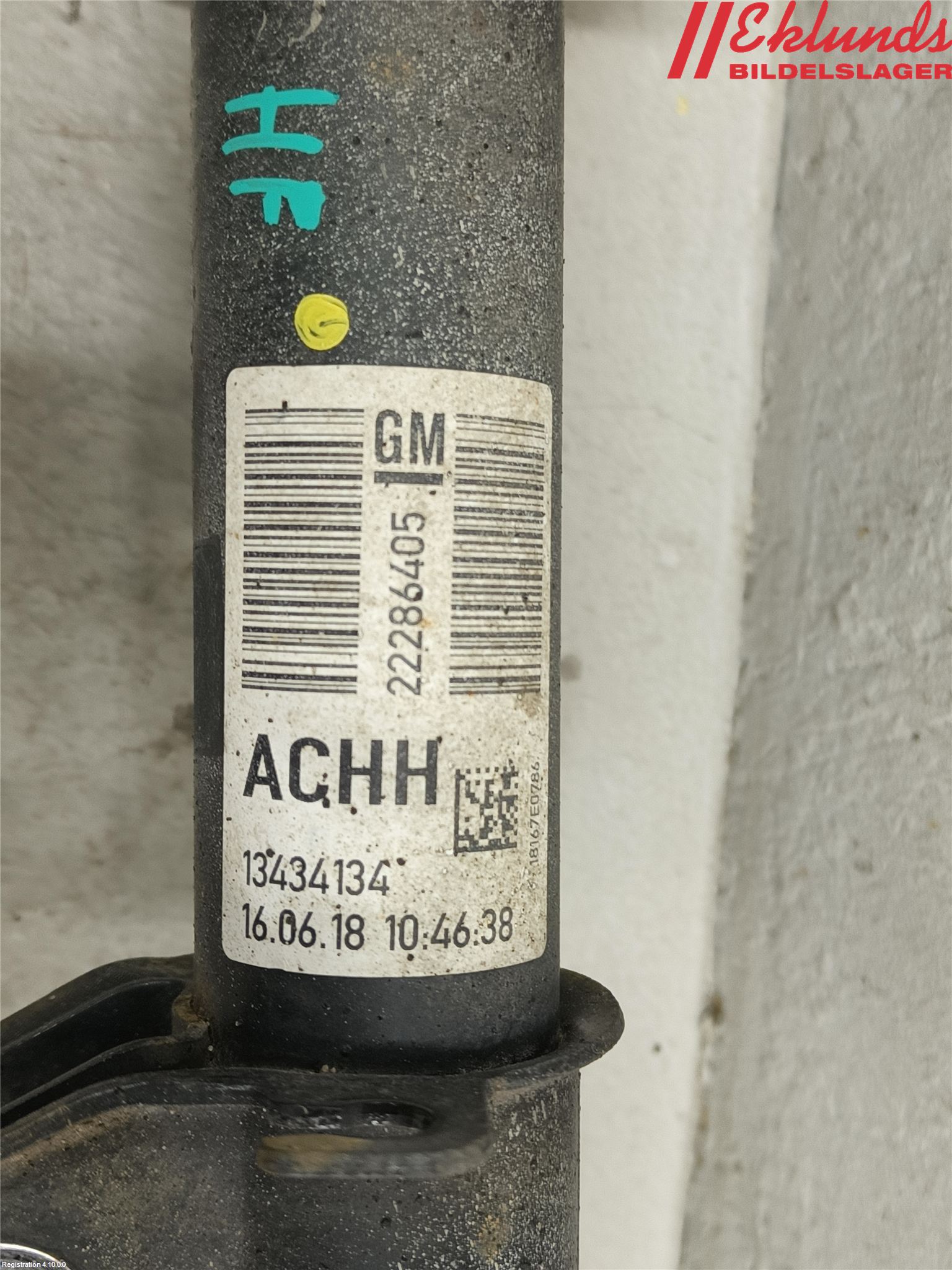 Opel CORSA E 15-19 Fjäderben Fram Höger